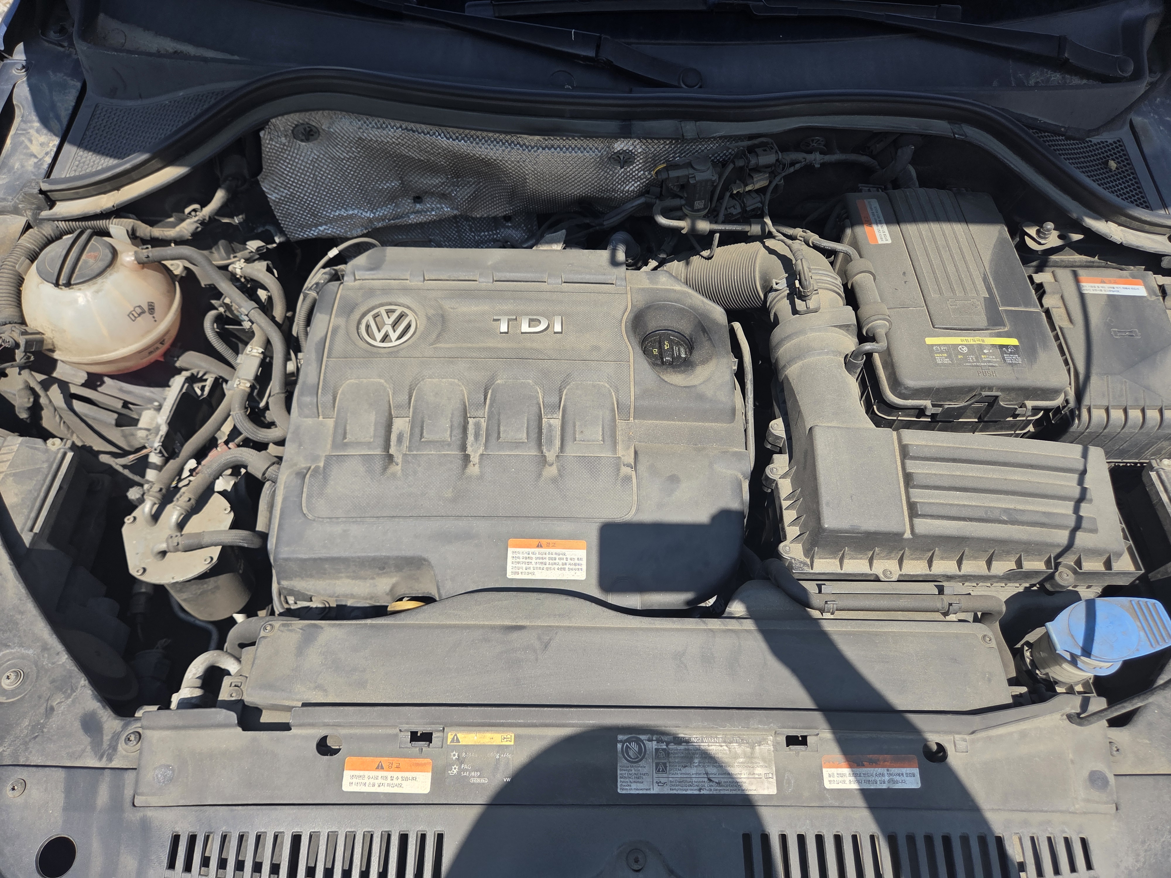 2015 VOLKSWAGEN NEW TIGUAN 2.0 TDI PREMIUM - Thumbnail 29