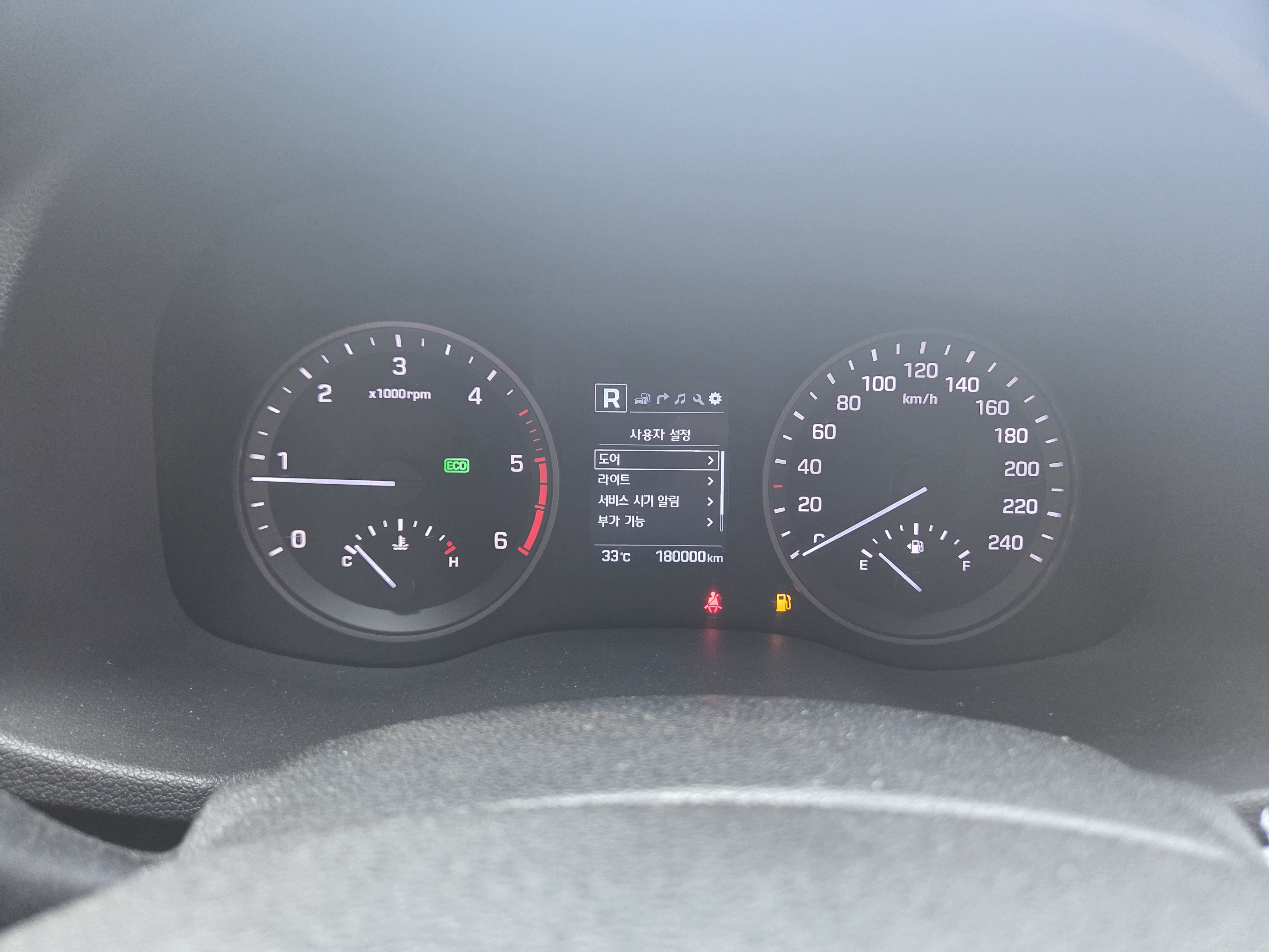 2016 HYUNDAI  ALL NEW TUCSON 1.7 2WD MODERN  - Thumbnail 30