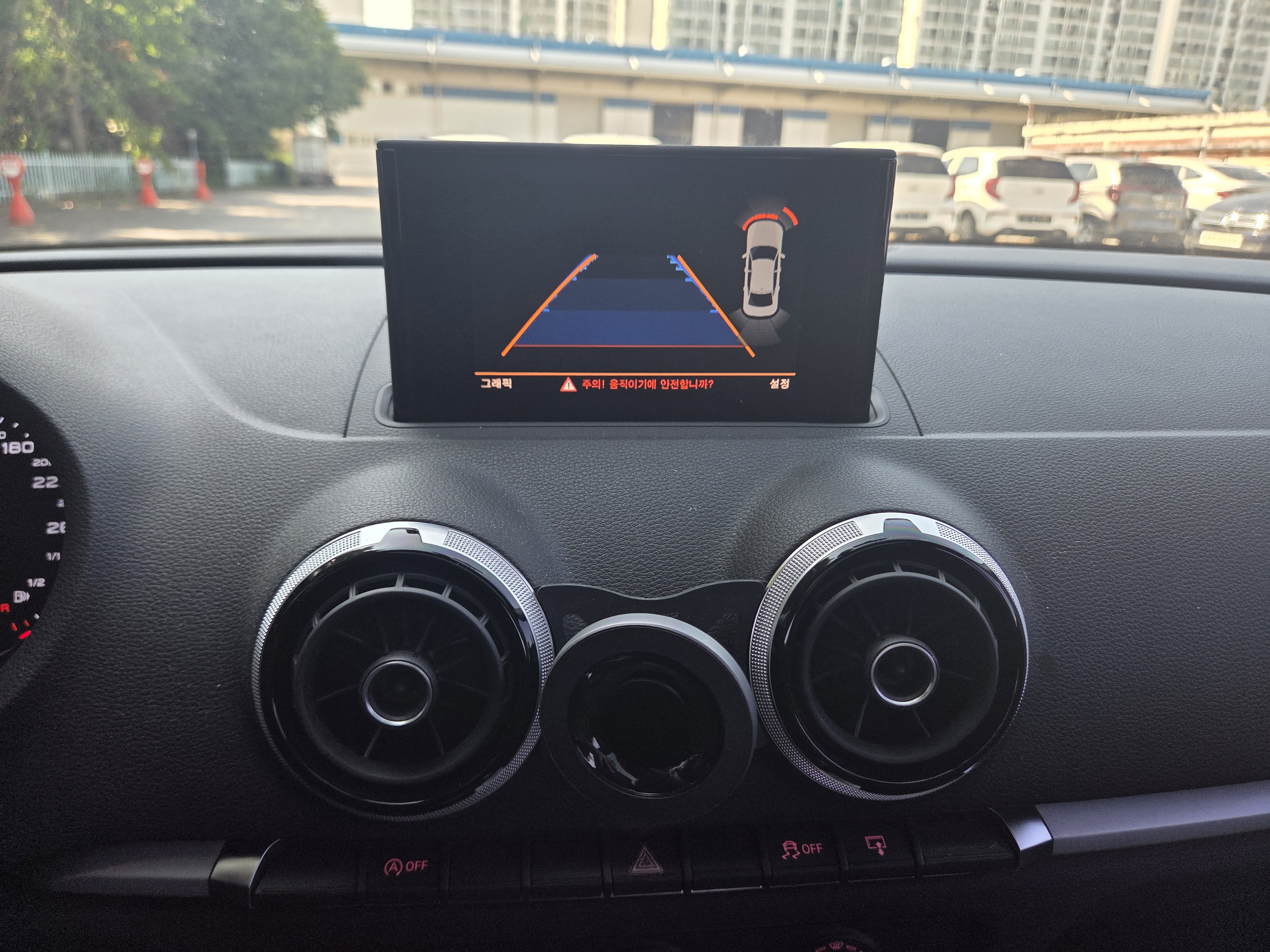 2015 AUDI  NEW A3 25 TDI  - Thumbnail 19