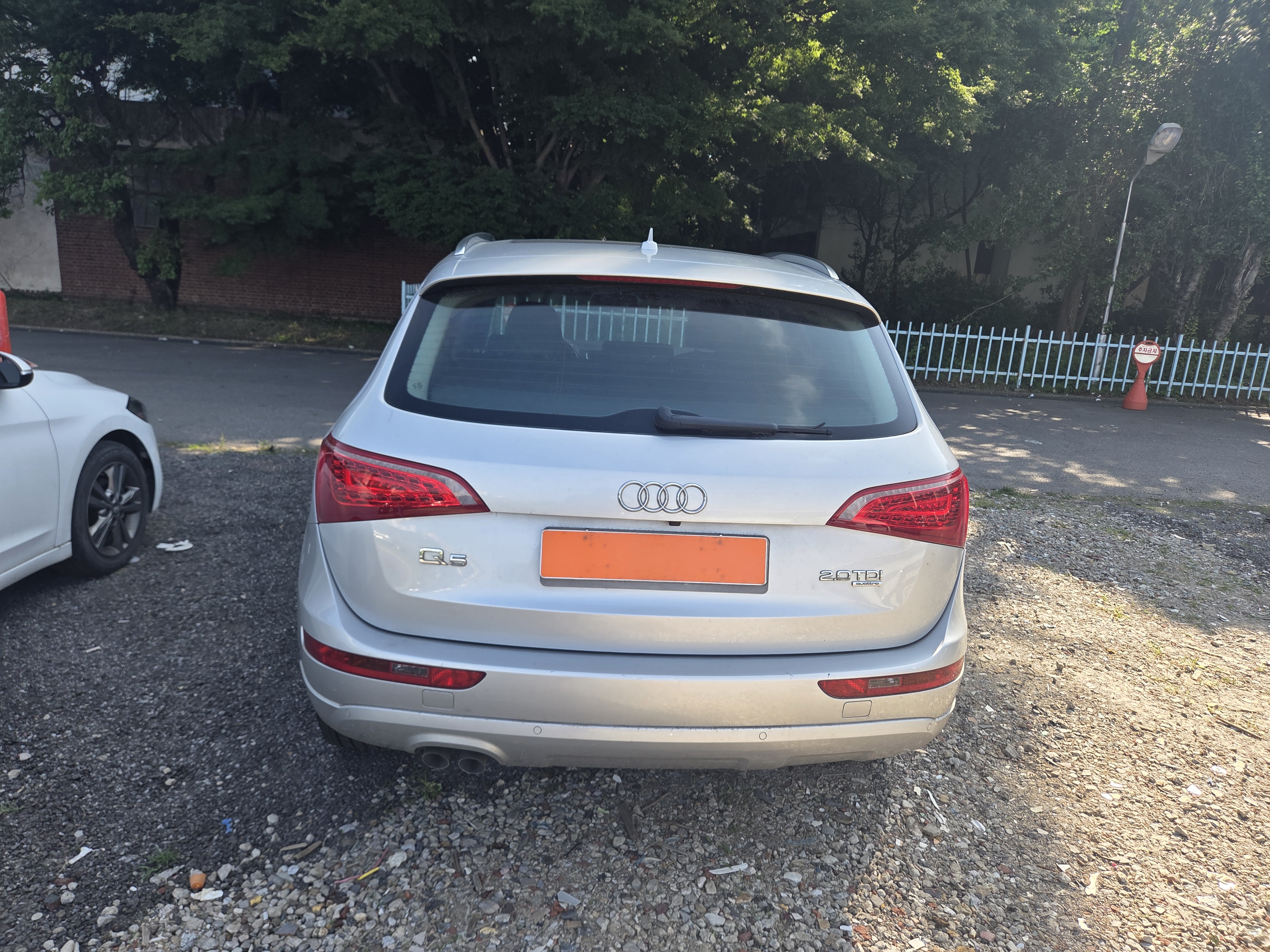 2012 AUDI  Q5 2.0 TDI QUATTRO - Thumbnail 6