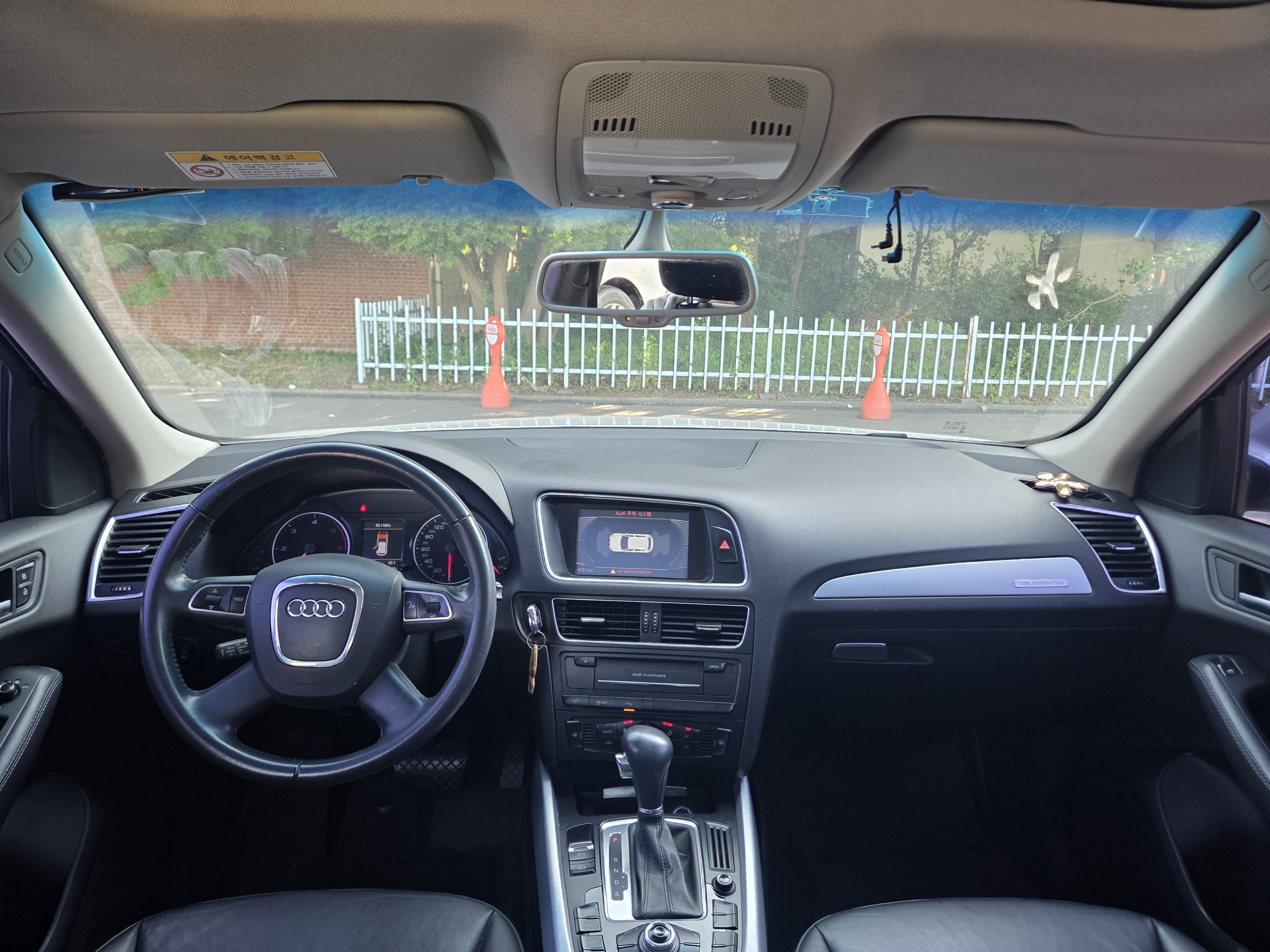 2012 AUDI  Q5 2.0 TDI QUATTRO - Thumbnail 25