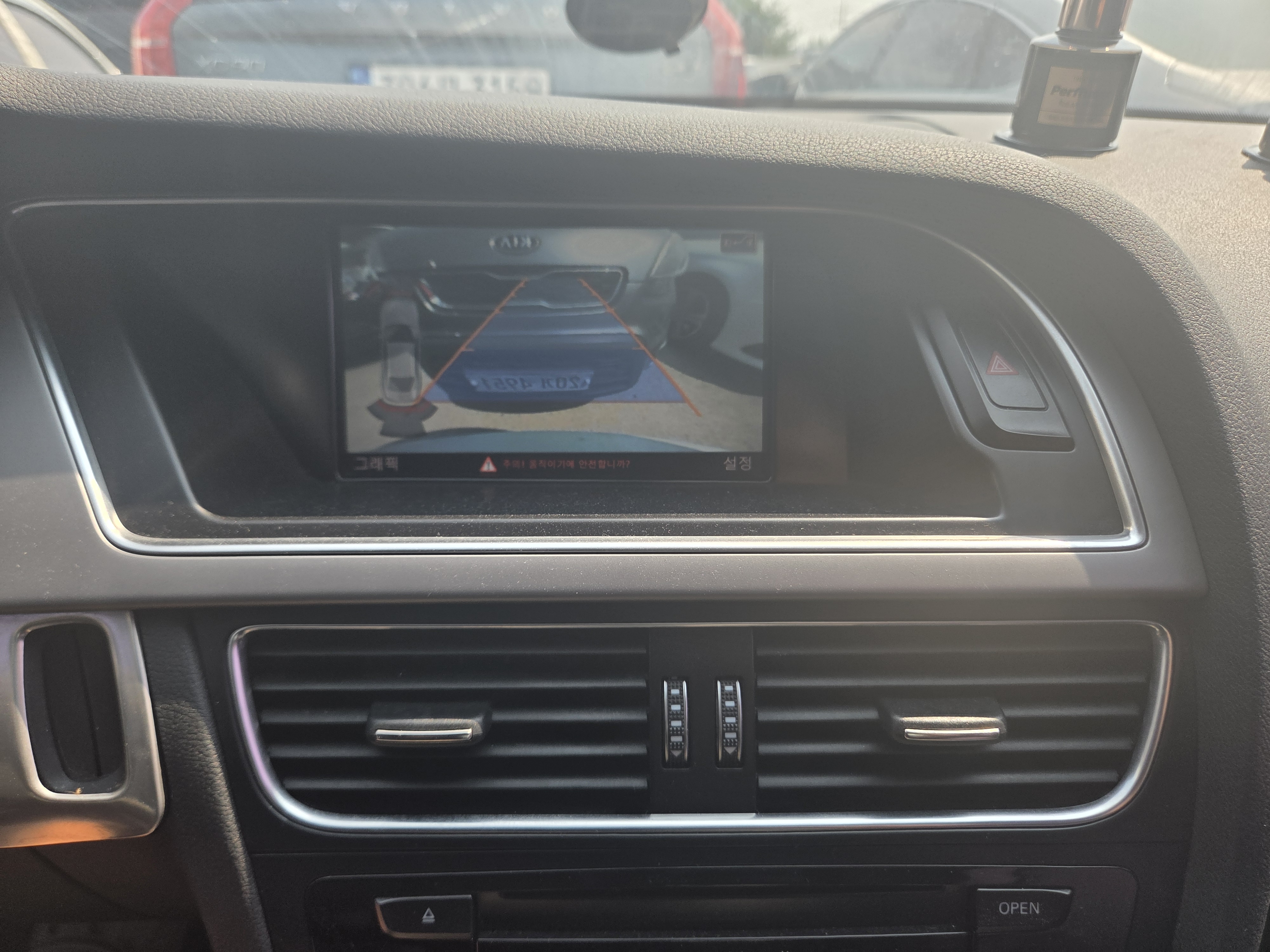 2013 AUDI  A4 2.0 TDI DYNAMIC B8  - Thumbnail 22