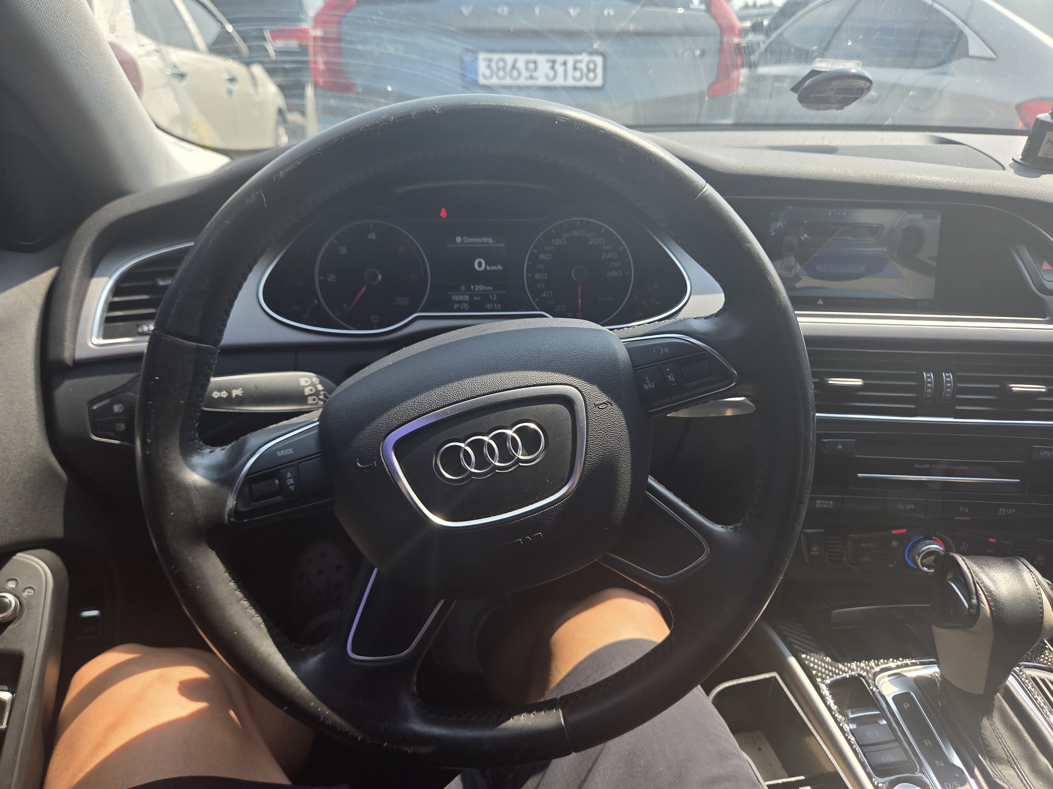 2013 AUDI  A4 2.0 TDI DYNAMIC B8  - Thumbnail 33