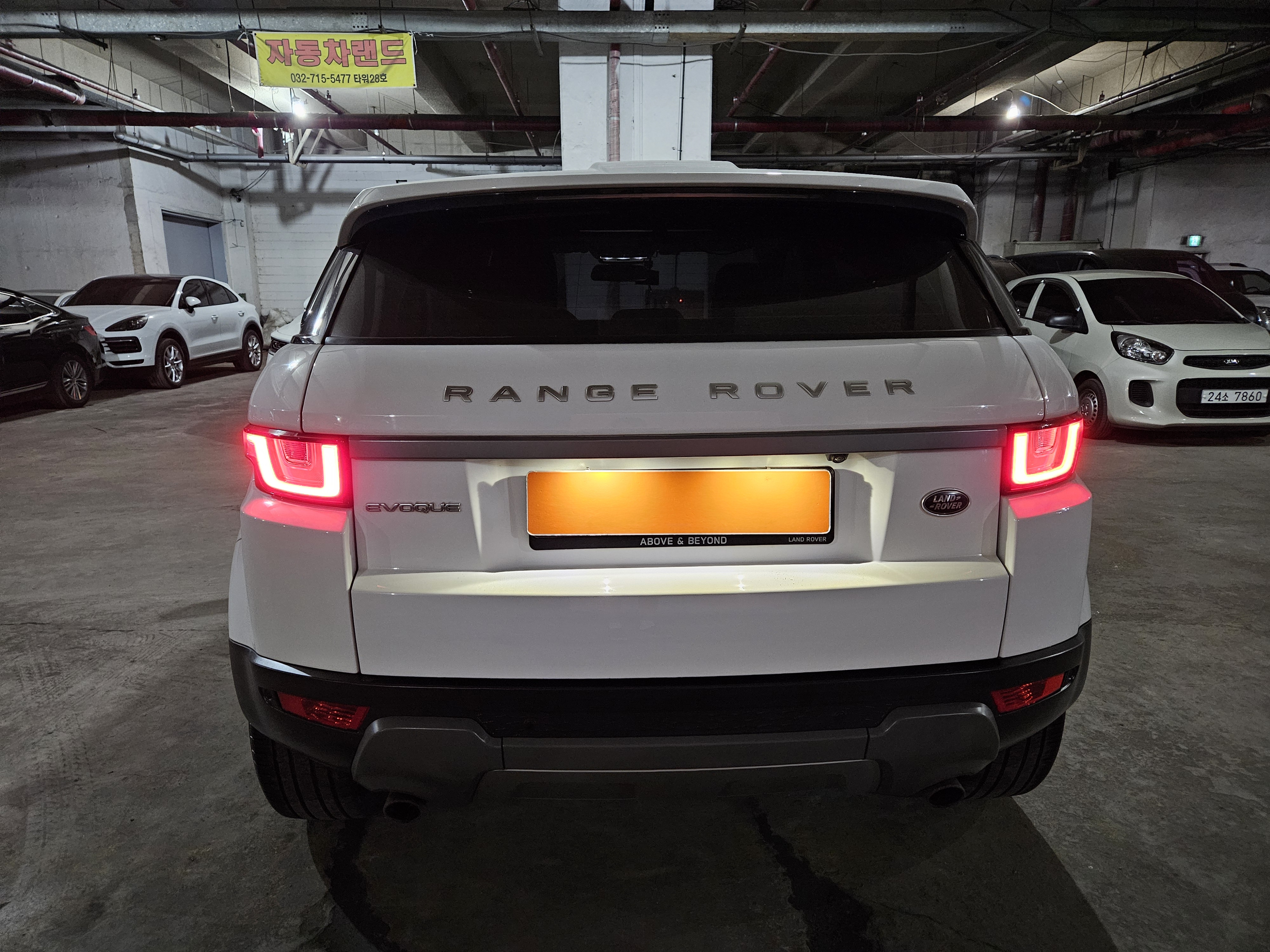 2018 LAND  RANGEROVER EVOQUE 2.0  - Thumbnail 5
