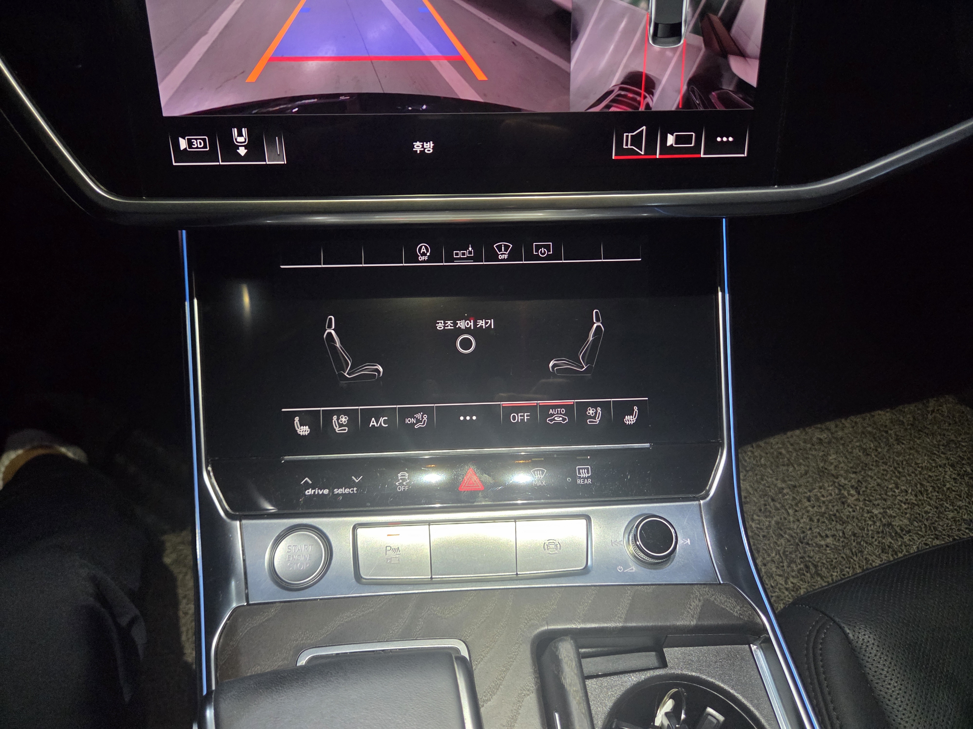 2020 AUDI A6 (C8) 40TDI QUATTRO PREMIUM  - Thumbnail 21