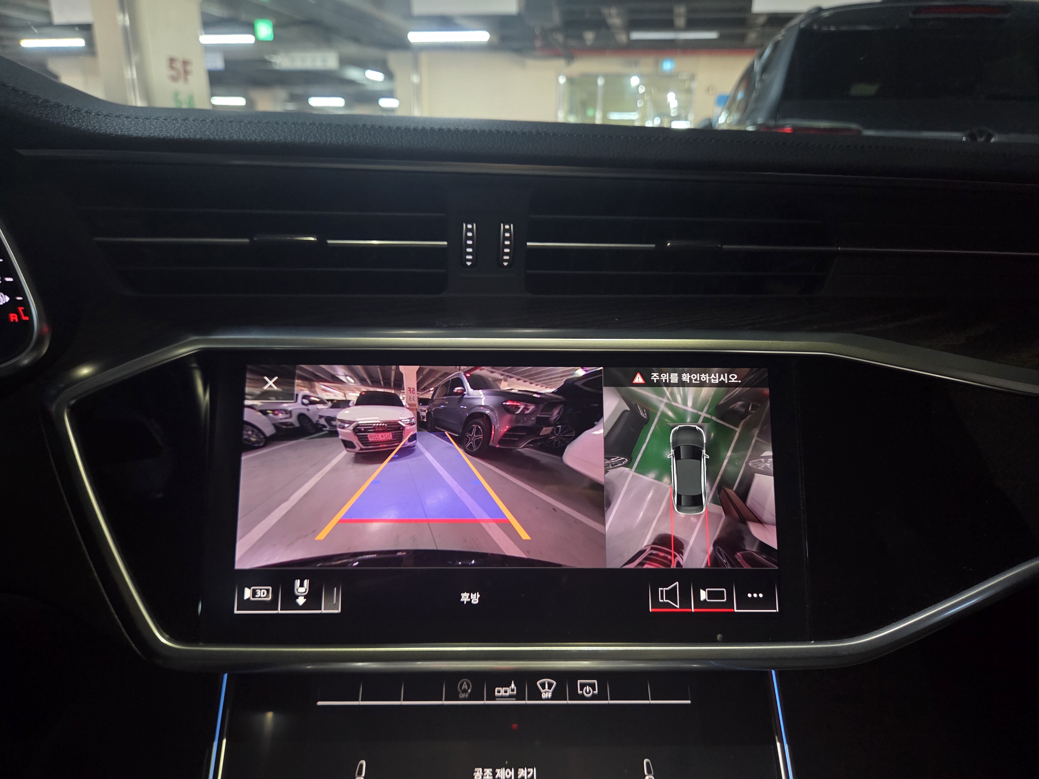 2020 AUDI A6 (C8) 40TDI QUATTRO PREMIUM  - Thumbnail 22