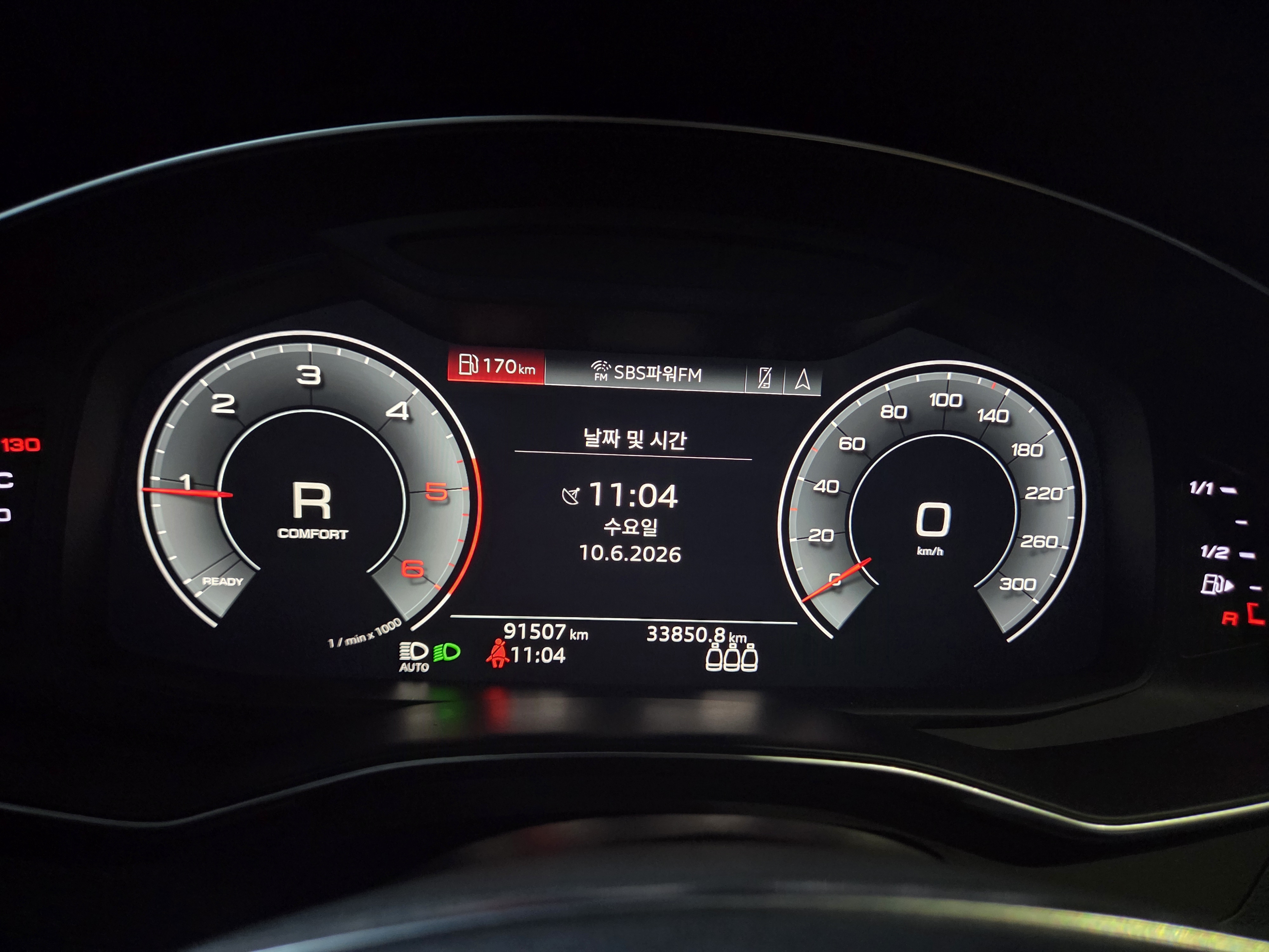 2020 AUDI A6 (C8) 40TDI QUATTRO PREMIUM  - Thumbnail 23