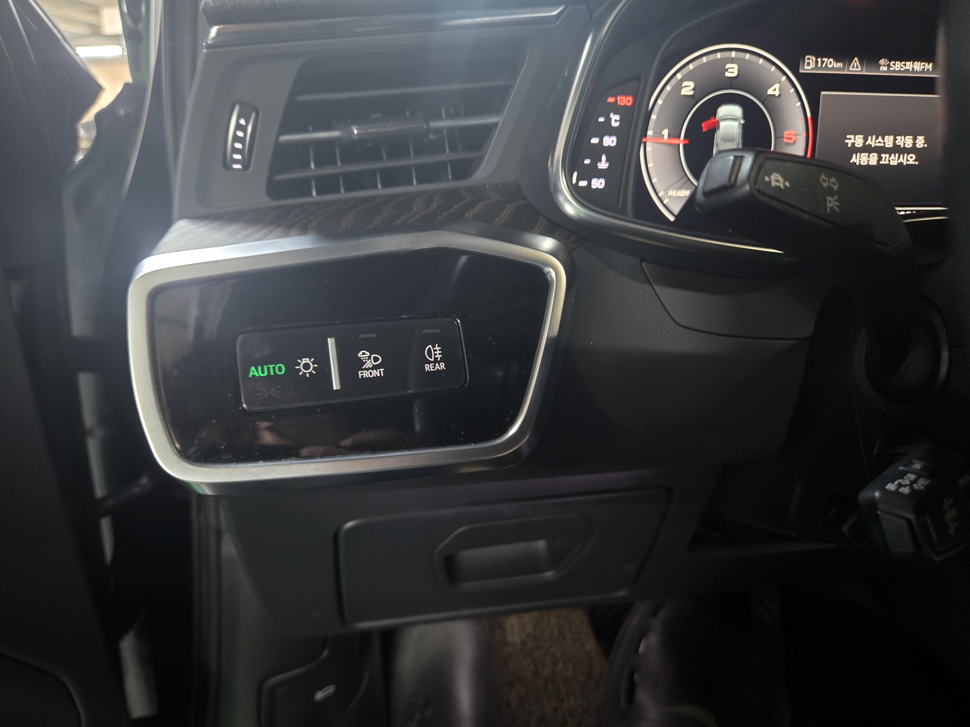 2020 AUDI A6 (C8) 40TDI QUATTRO PREMIUM  - Thumbnail 27