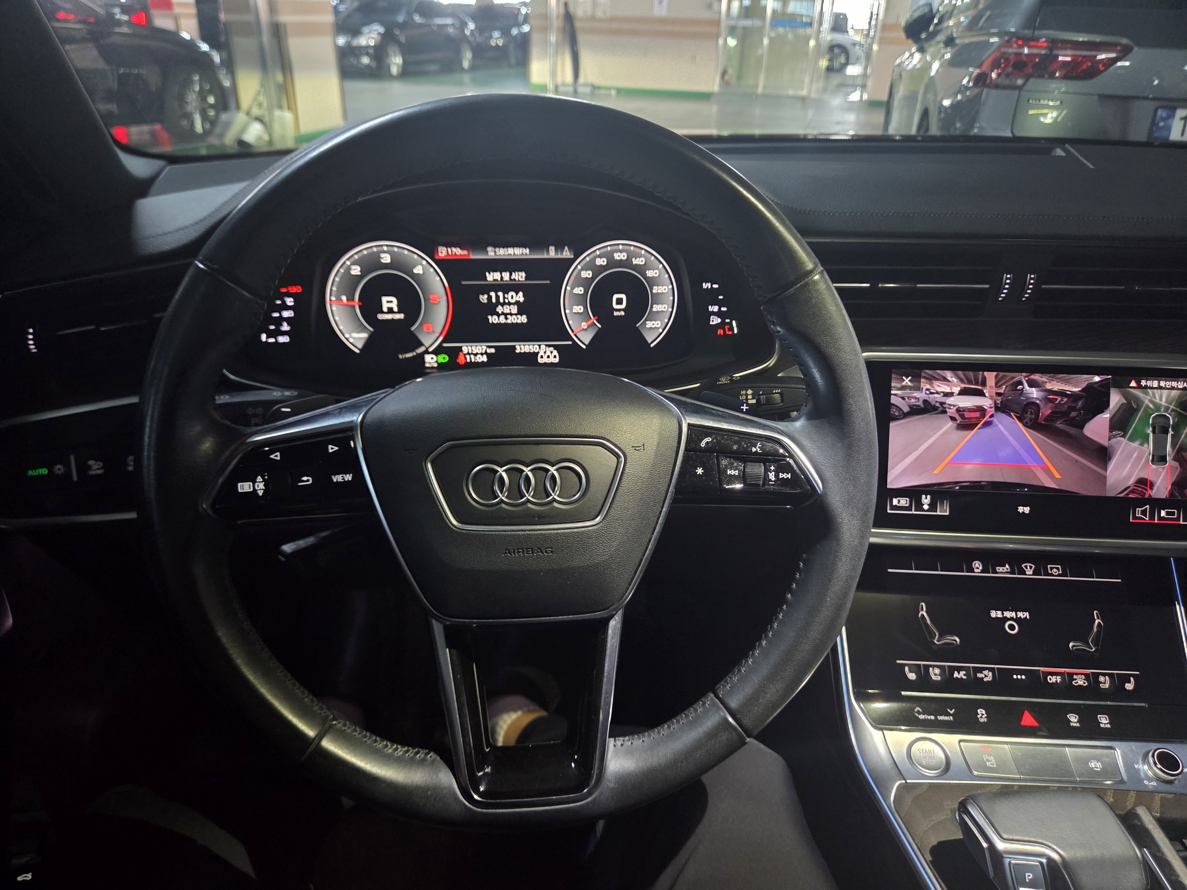 2020 AUDI A6 (C8) 40TDI QUATTRO PREMIUM  - Thumbnail 28