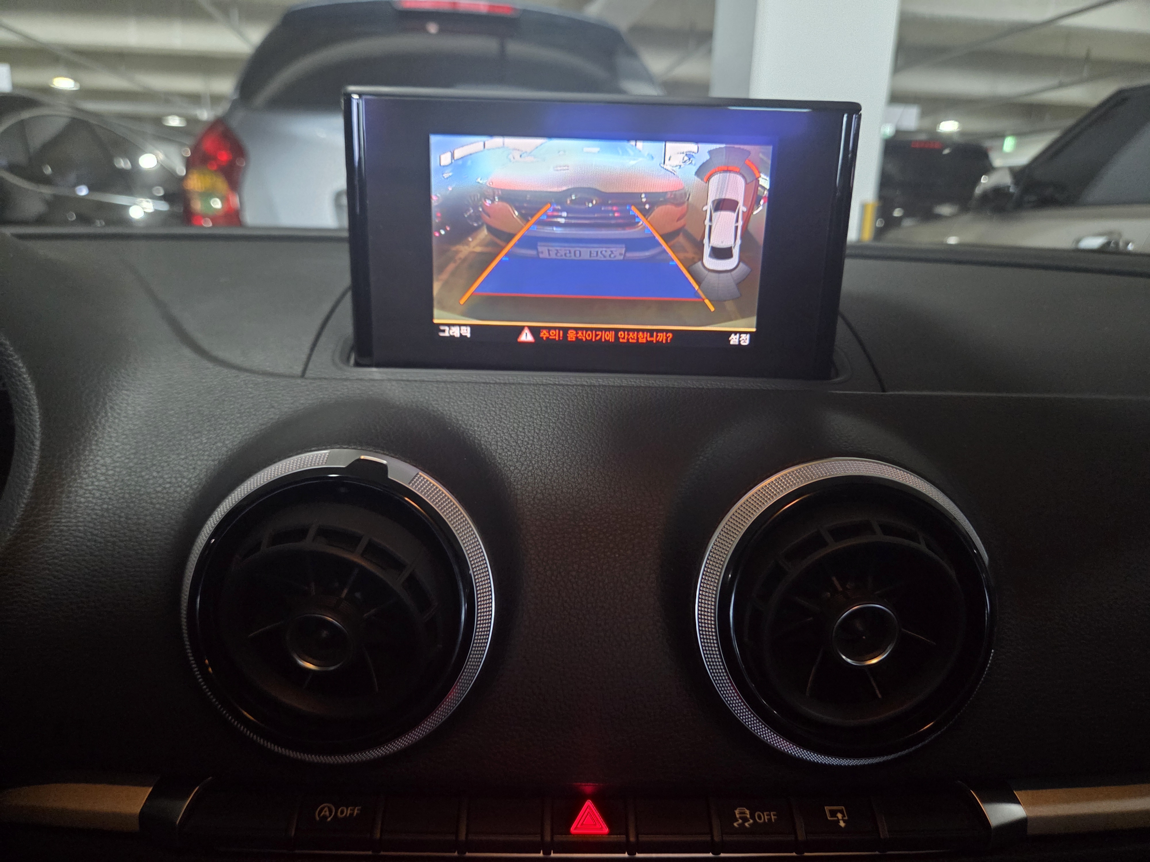 2014 AUDI  A3 25 TDI 8V  - Thumbnail 22