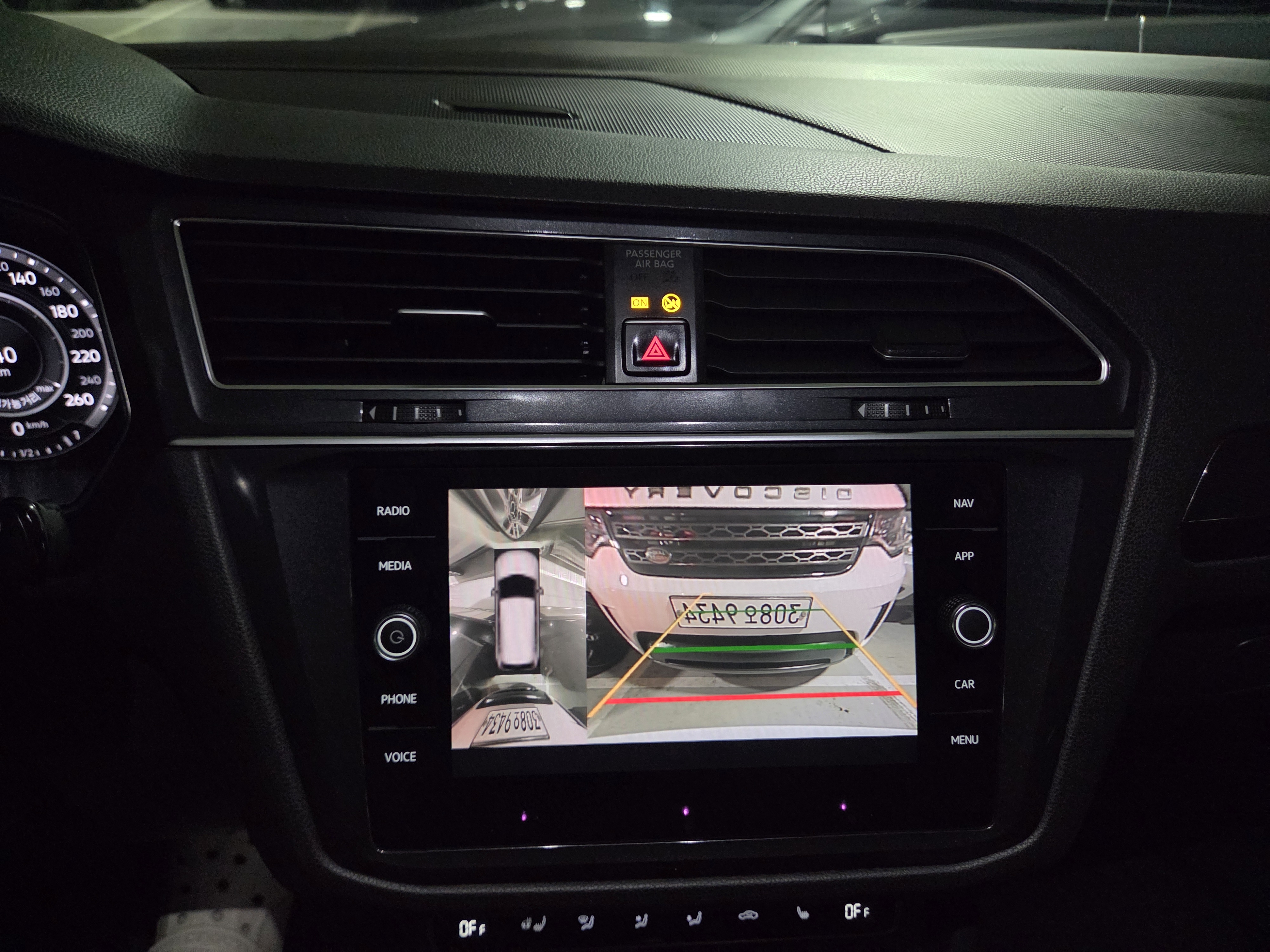 2018 VOLKSWAGEN  TIGUAN ALL SPACE 2.0 TDI PRESTIGE  - Thumbnail 2