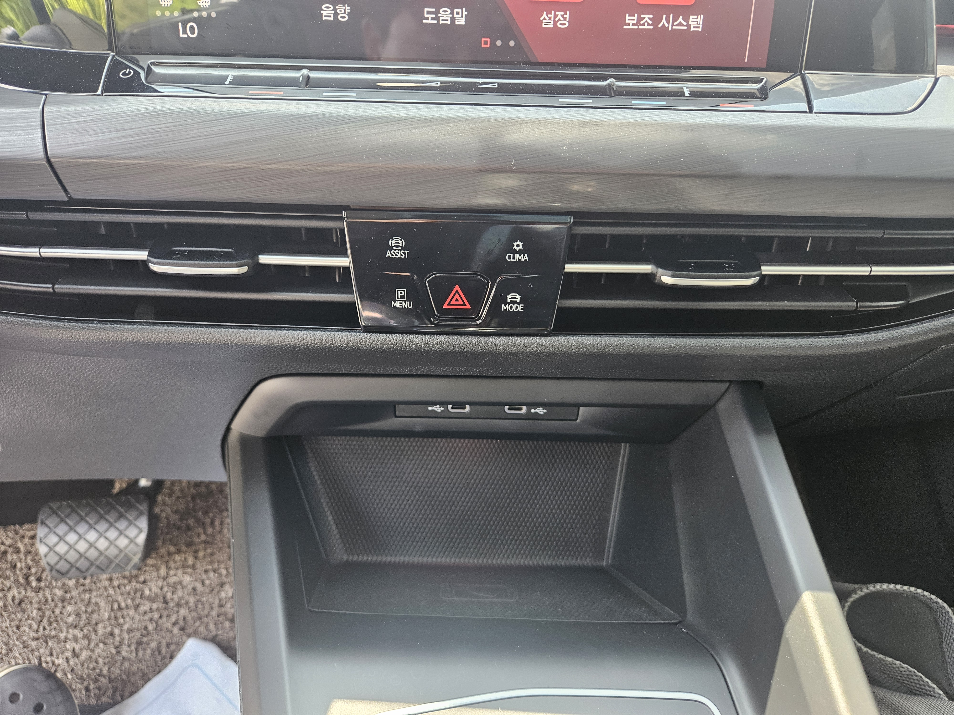 2022 VOLKSWAGEN Golf 8 2.0 TDI PRESTIGE  - Thumbnail 16