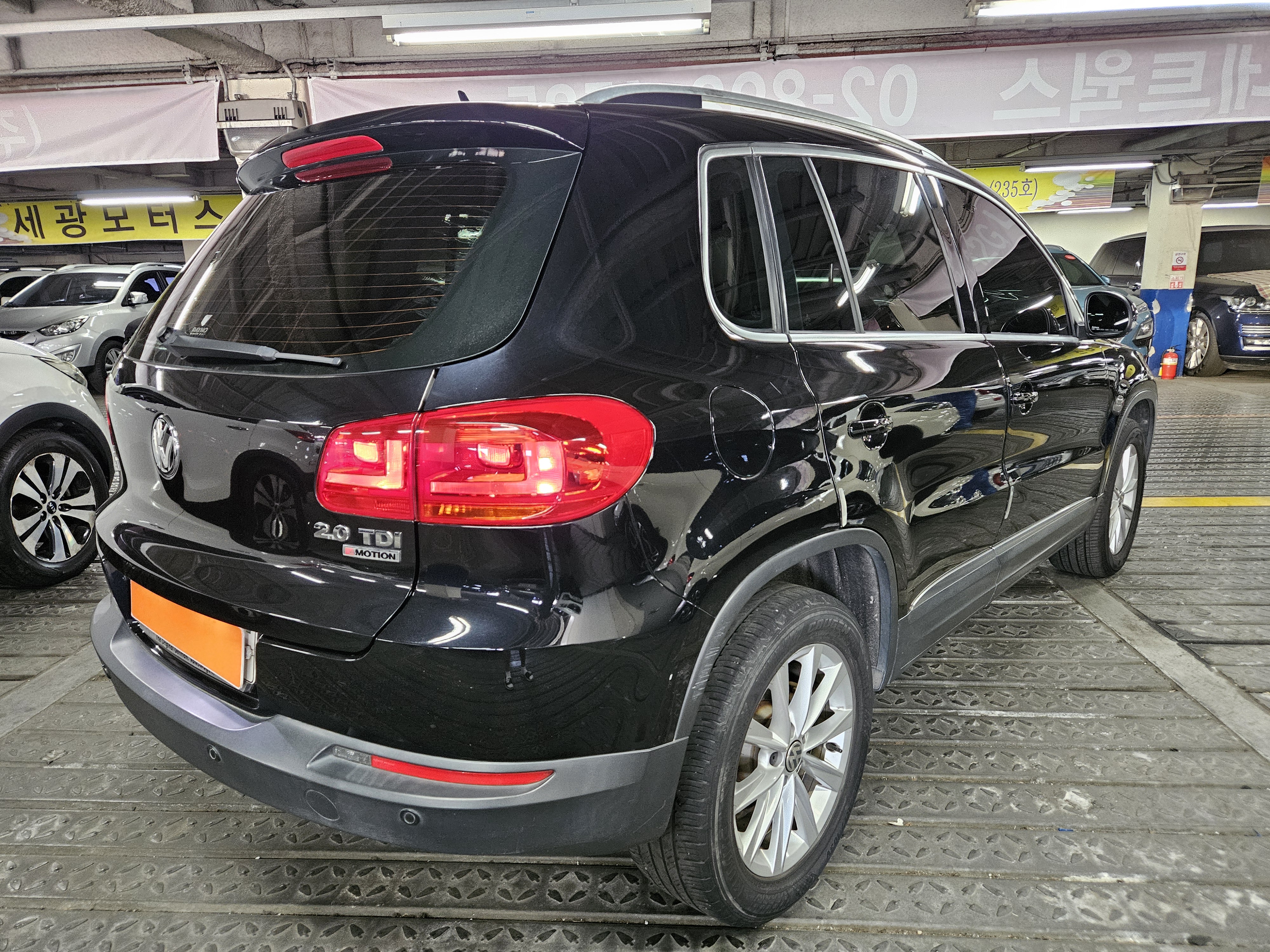 2016 VOLKSWAGEN  TIGUAN 2.0 TDI COMFORT 5N  - Thumbnail 6