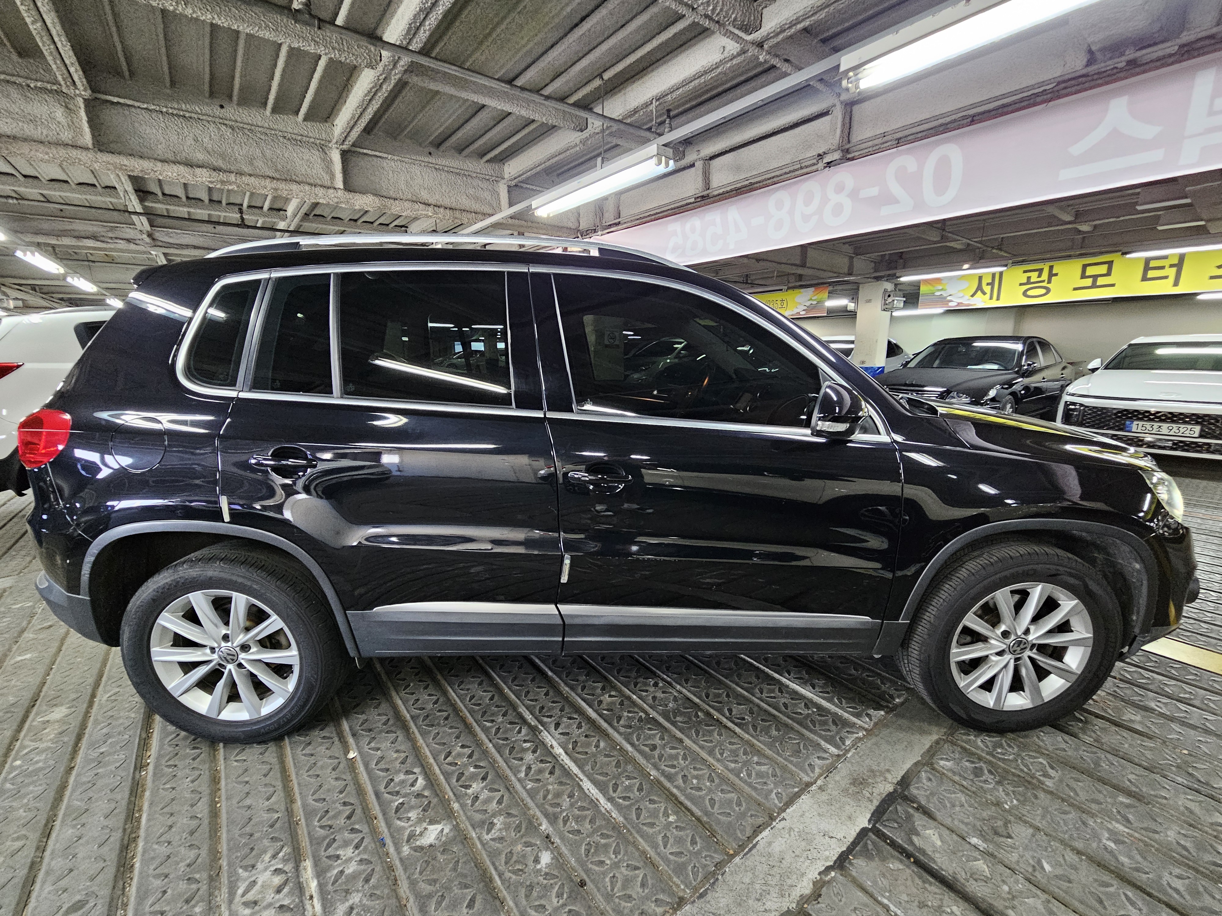 2016 VOLKSWAGEN  TIGUAN 2.0 TDI COMFORT 5N  - Thumbnail 7