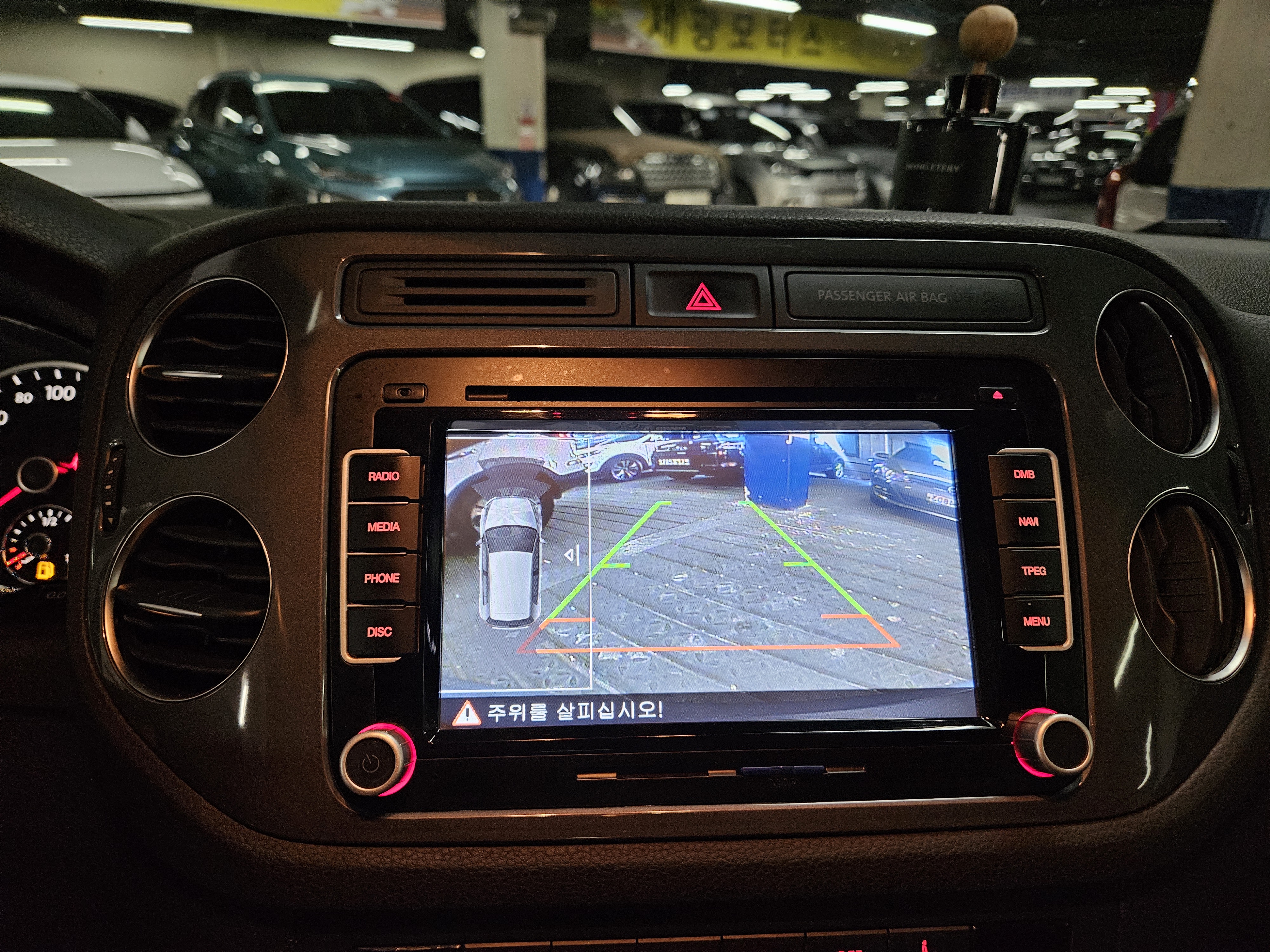 2016 VOLKSWAGEN  TIGUAN 2.0 TDI COMFORT 5N  - Thumbnail 23