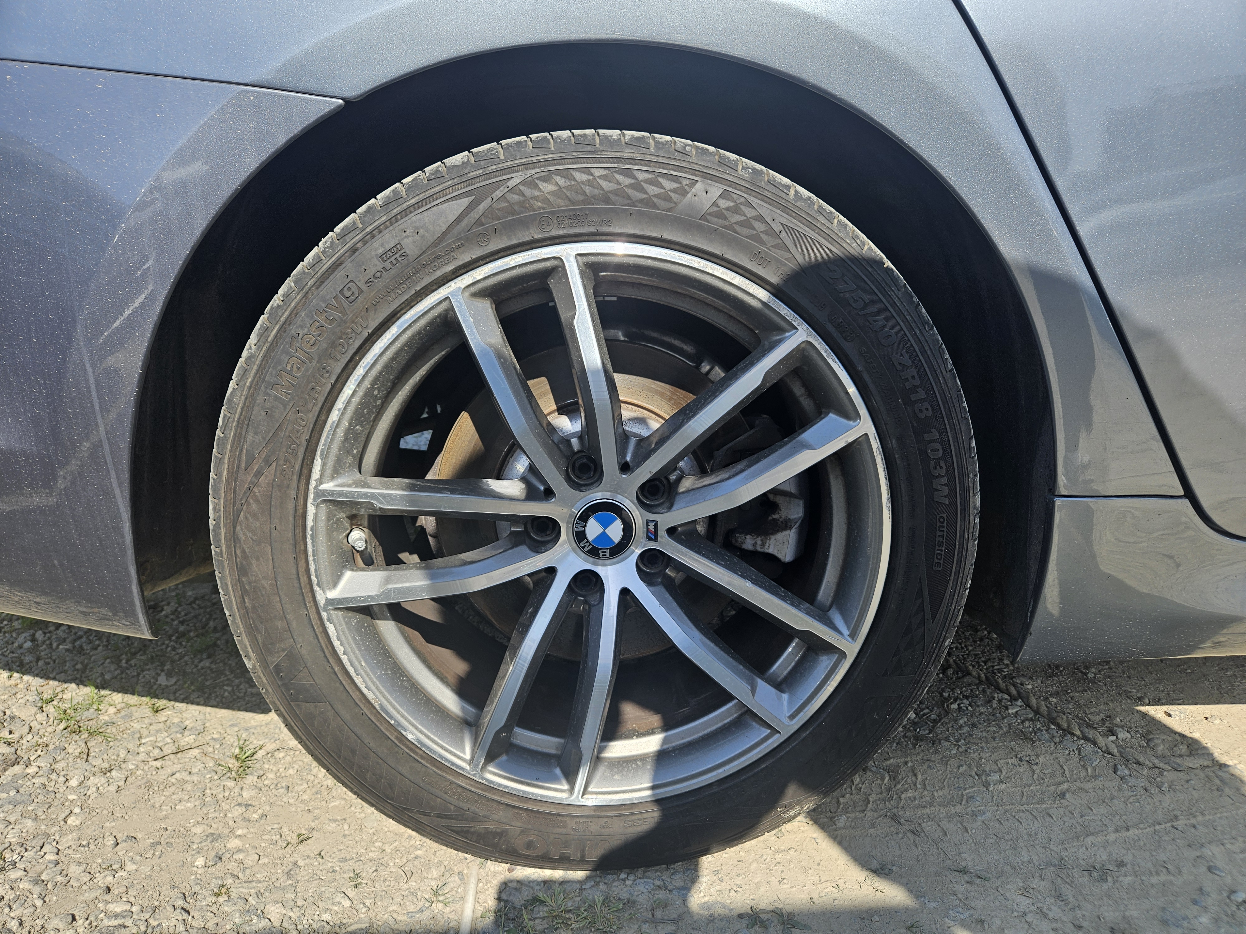 2017 bmw 520d (g30) 520d xDrive Msports  - Thumbnail 13