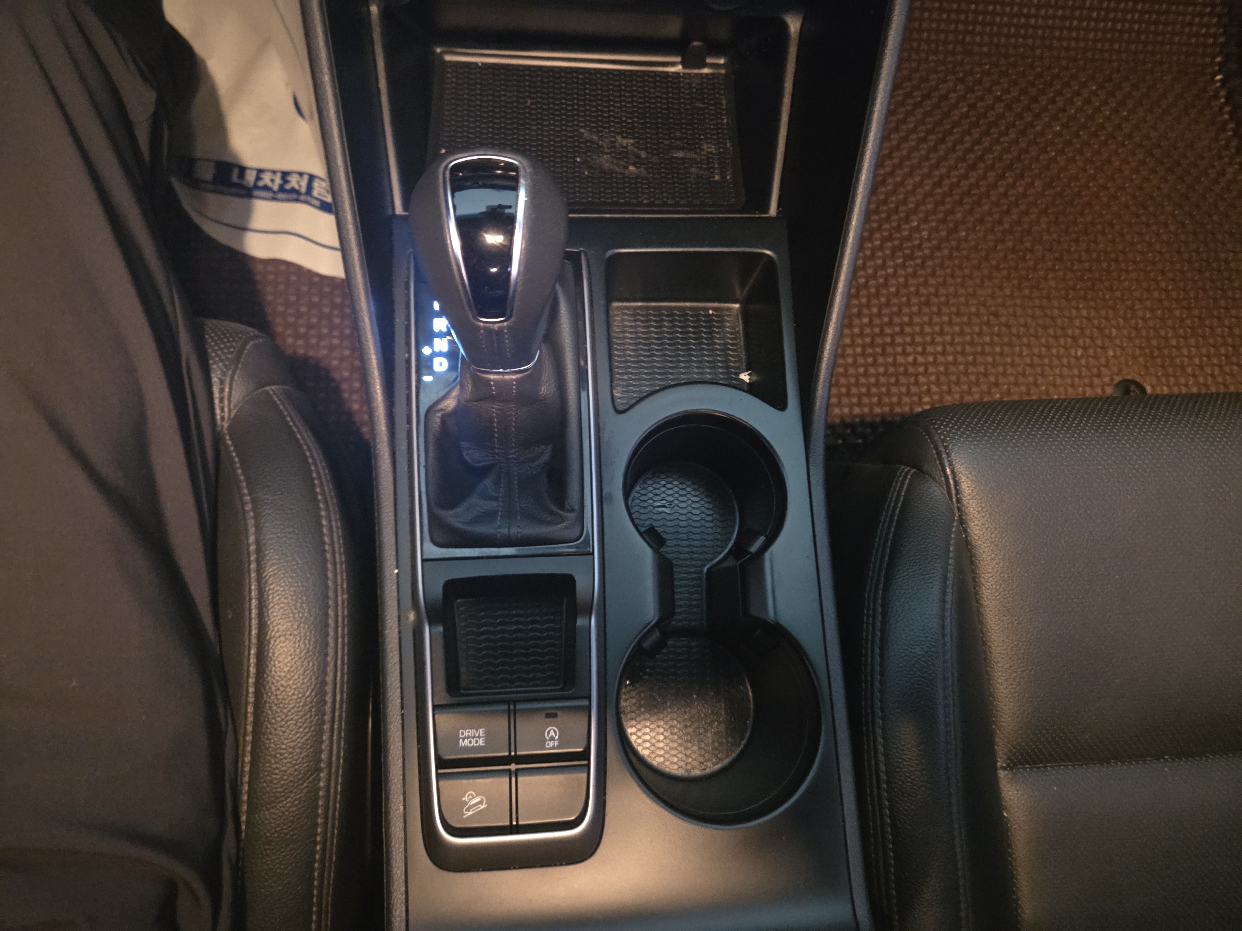 2015 HYUNDAI  ALL NEW TUCSON DIESEL 2.0 2WD MODERN  - Thumbnail 27