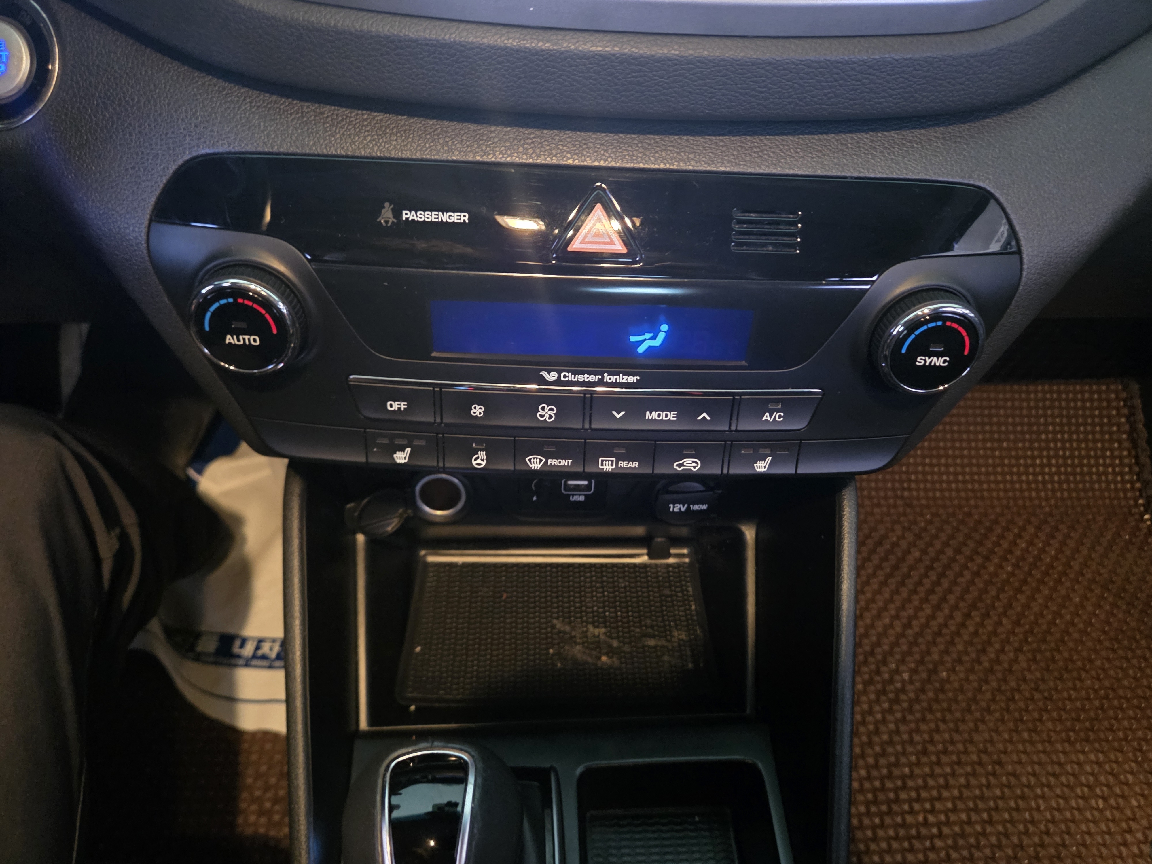 2015 HYUNDAI  ALL NEW TUCSON DIESEL 2.0 2WD MODERN  - Thumbnail 28