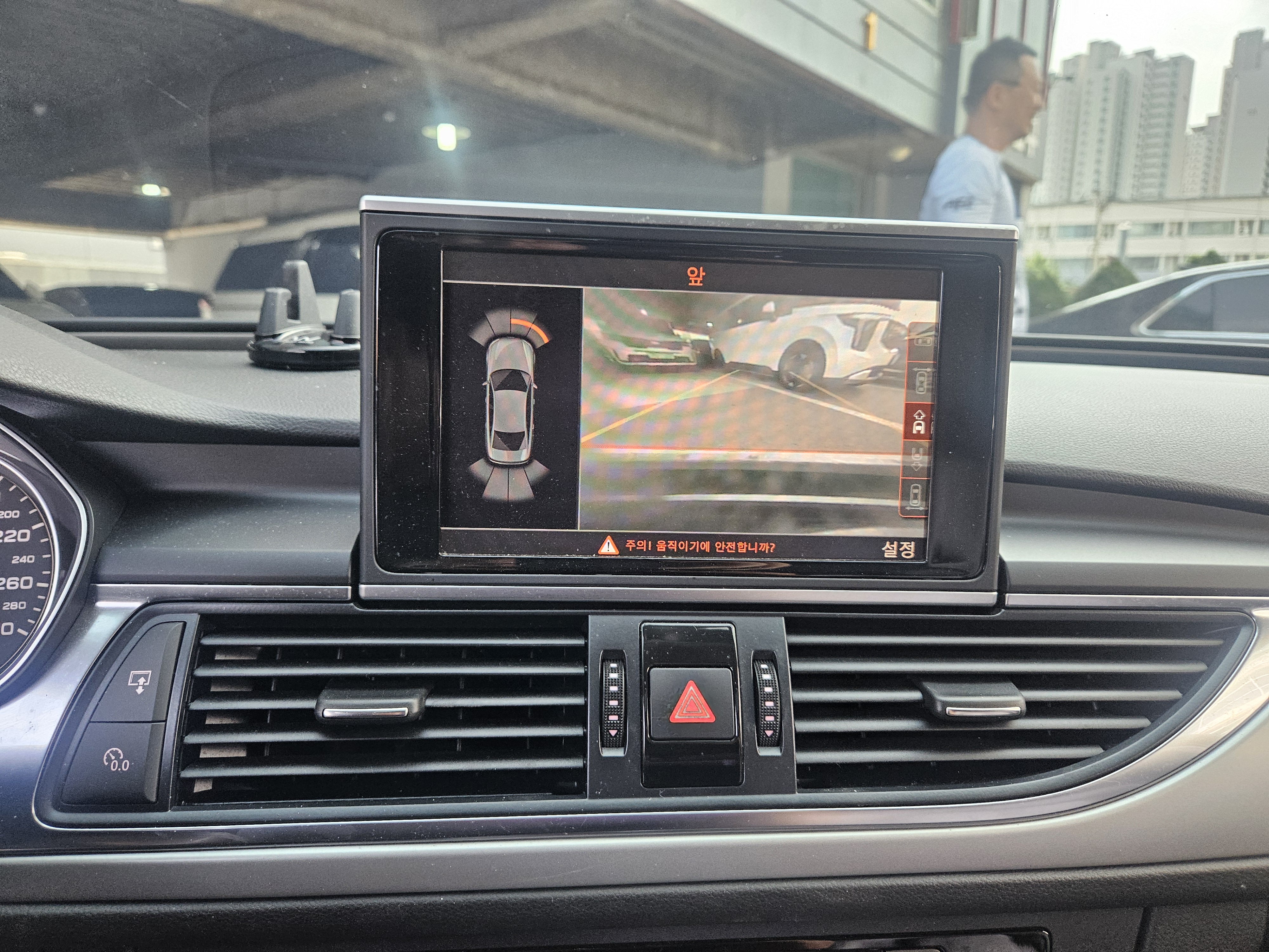 2012 AUDI  NEW A6 3.0 TDI QUATTRO  - Thumbnail 22