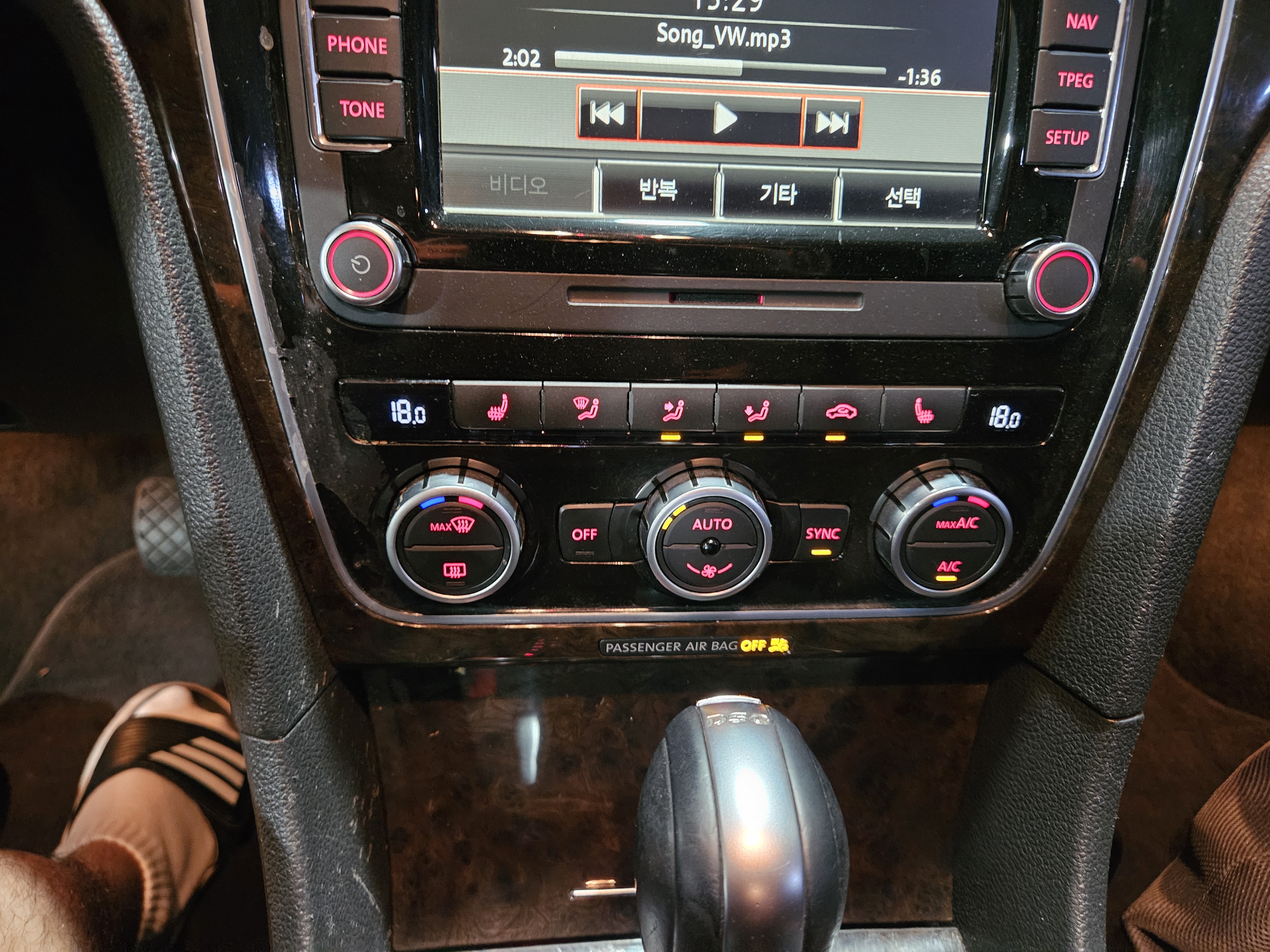 2015 VOLKSWAGEN THE NEW PASSAT 2.0 TDI B7  - Thumbnail 21