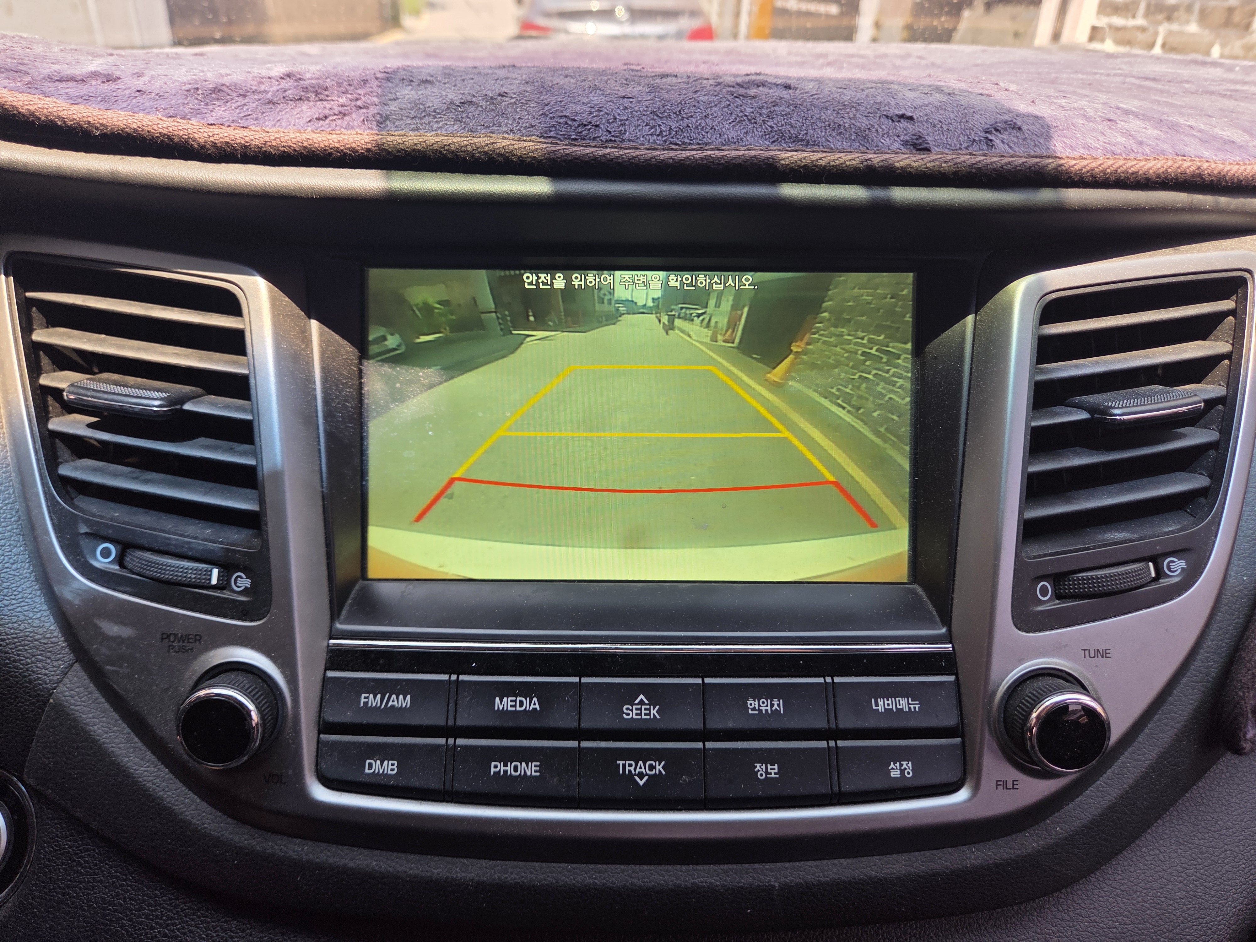 2015 HYUNDAI ALL NEW TUCSON DIESEL 2.0 2WD MODERN - Thumbnail 23
