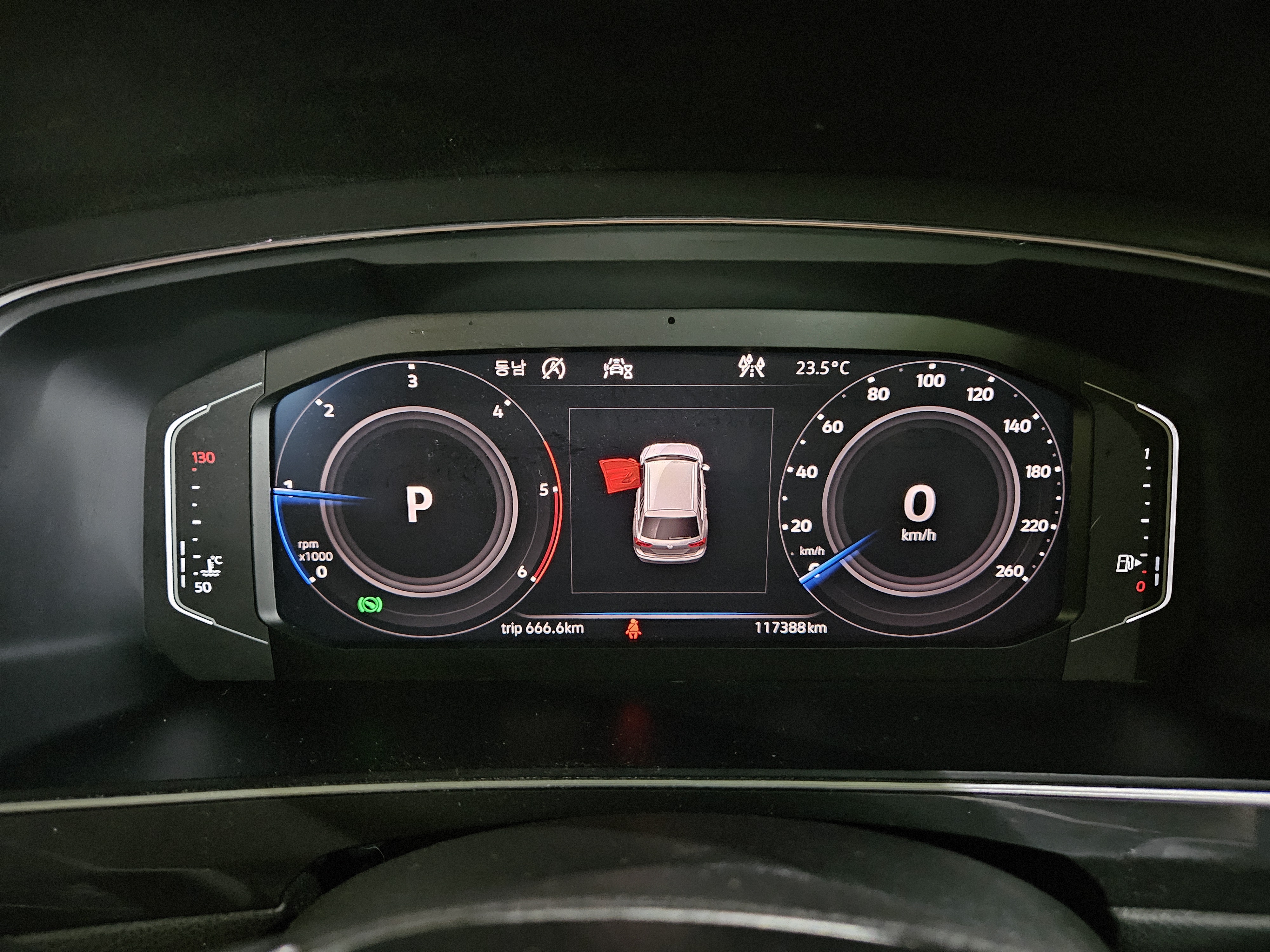 2021 VOLKSWAGEN TIGUAN ALLSPACE 2.0 TDI PRESTIGE - Thumbnail 26