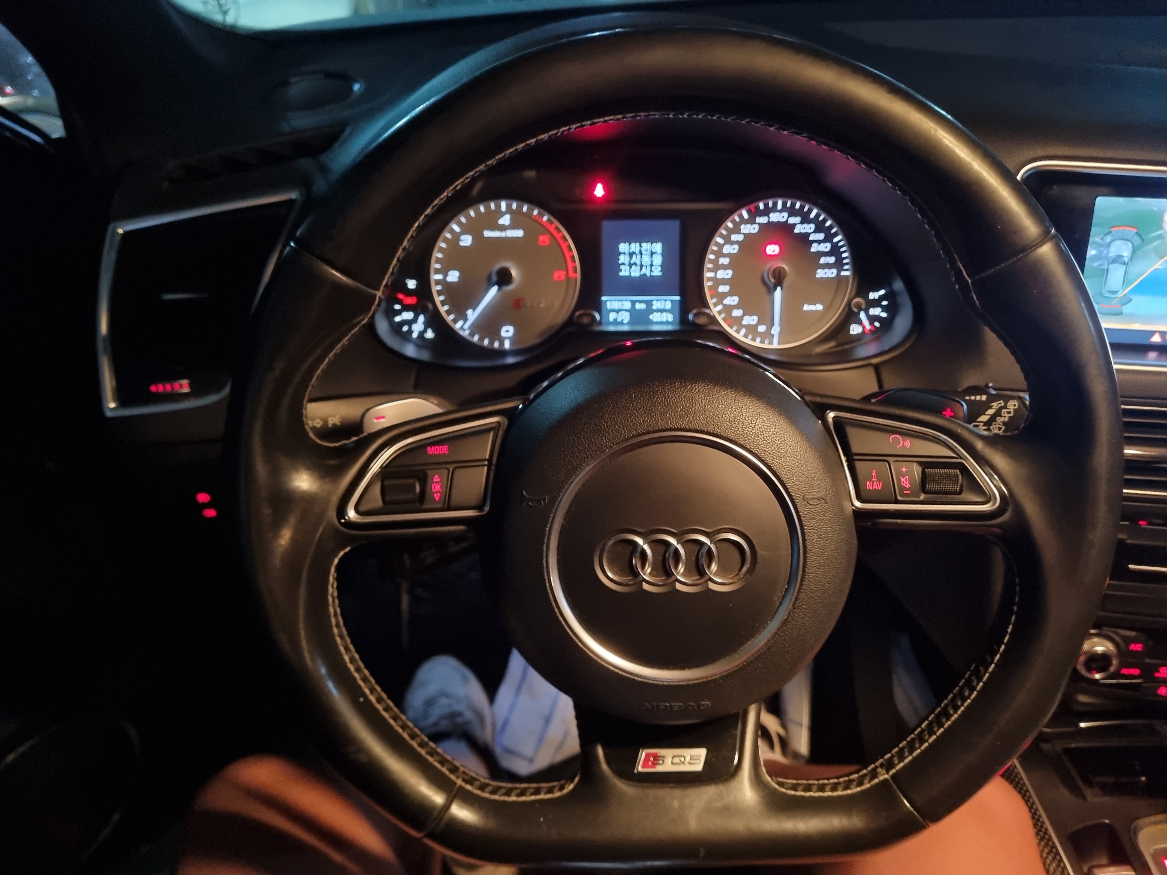 2016 AUDI  SQ5 3.0 TDI QUATTRO 8R  - Thumbnail 25