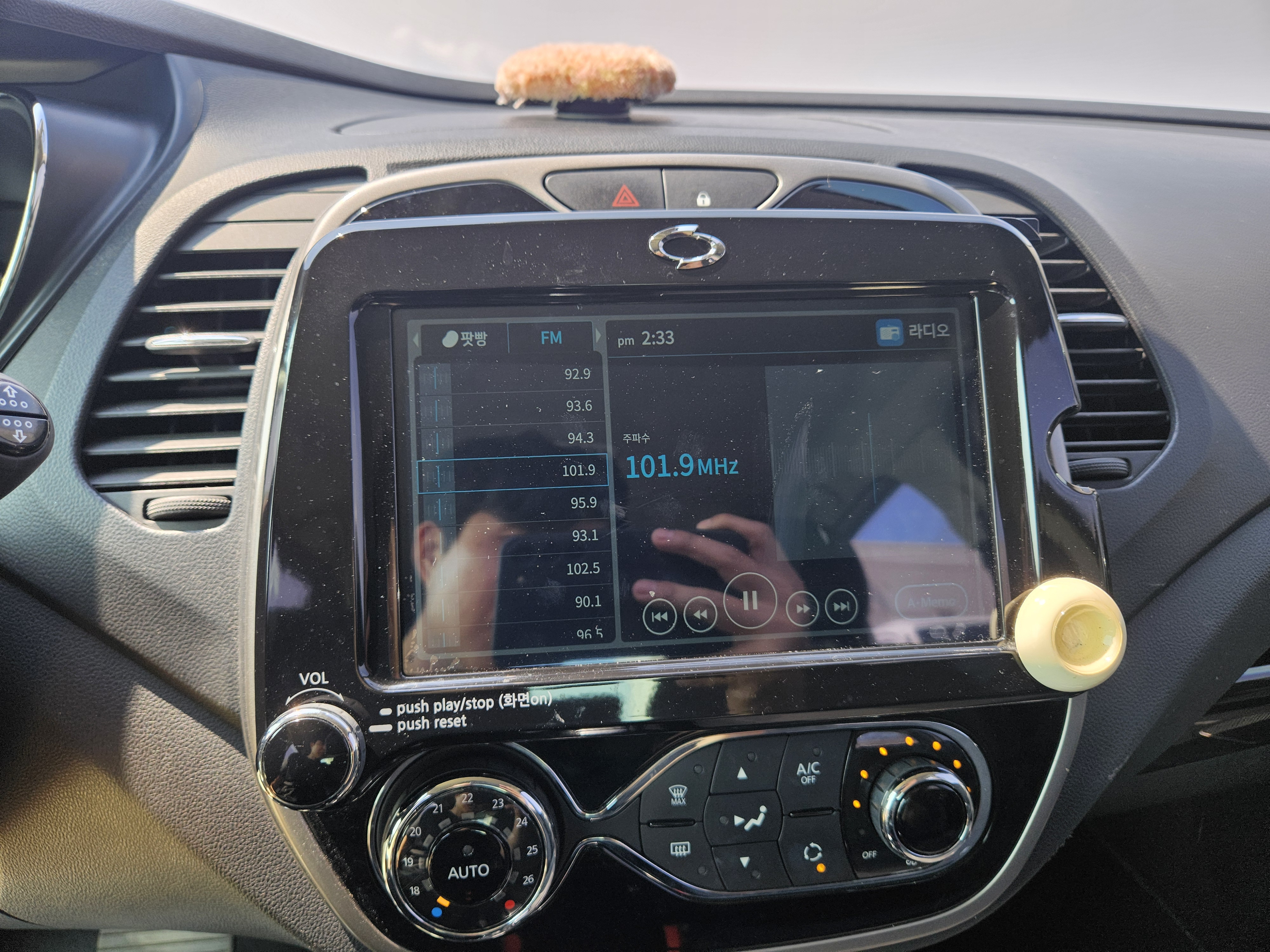 2016 RENAULT KOREA QM3 LE  - Thumbnail 22