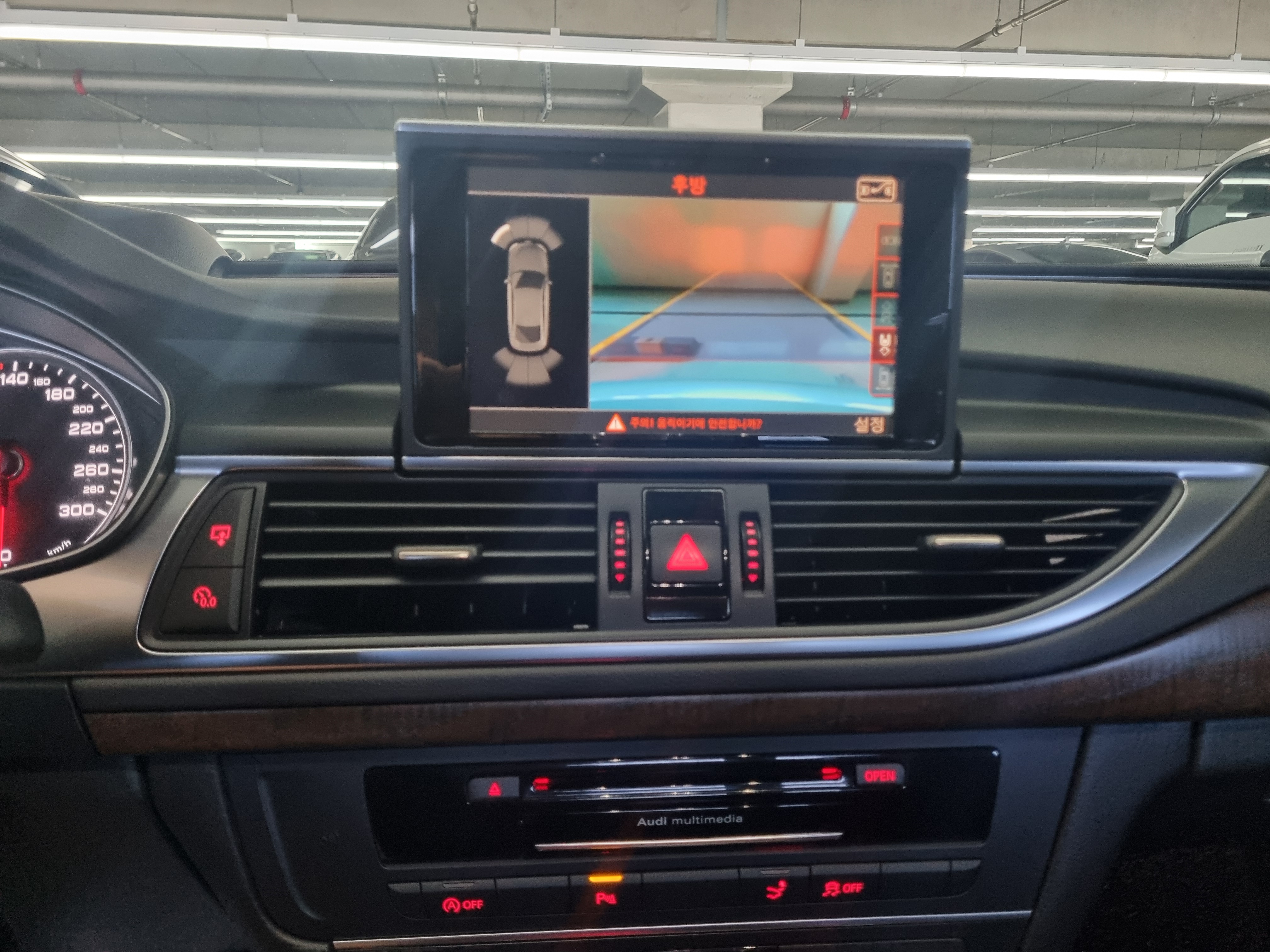 2015 AUDI A7 45TDI QUATTRO DYNAMIC 4G  - Thumbnail 18
