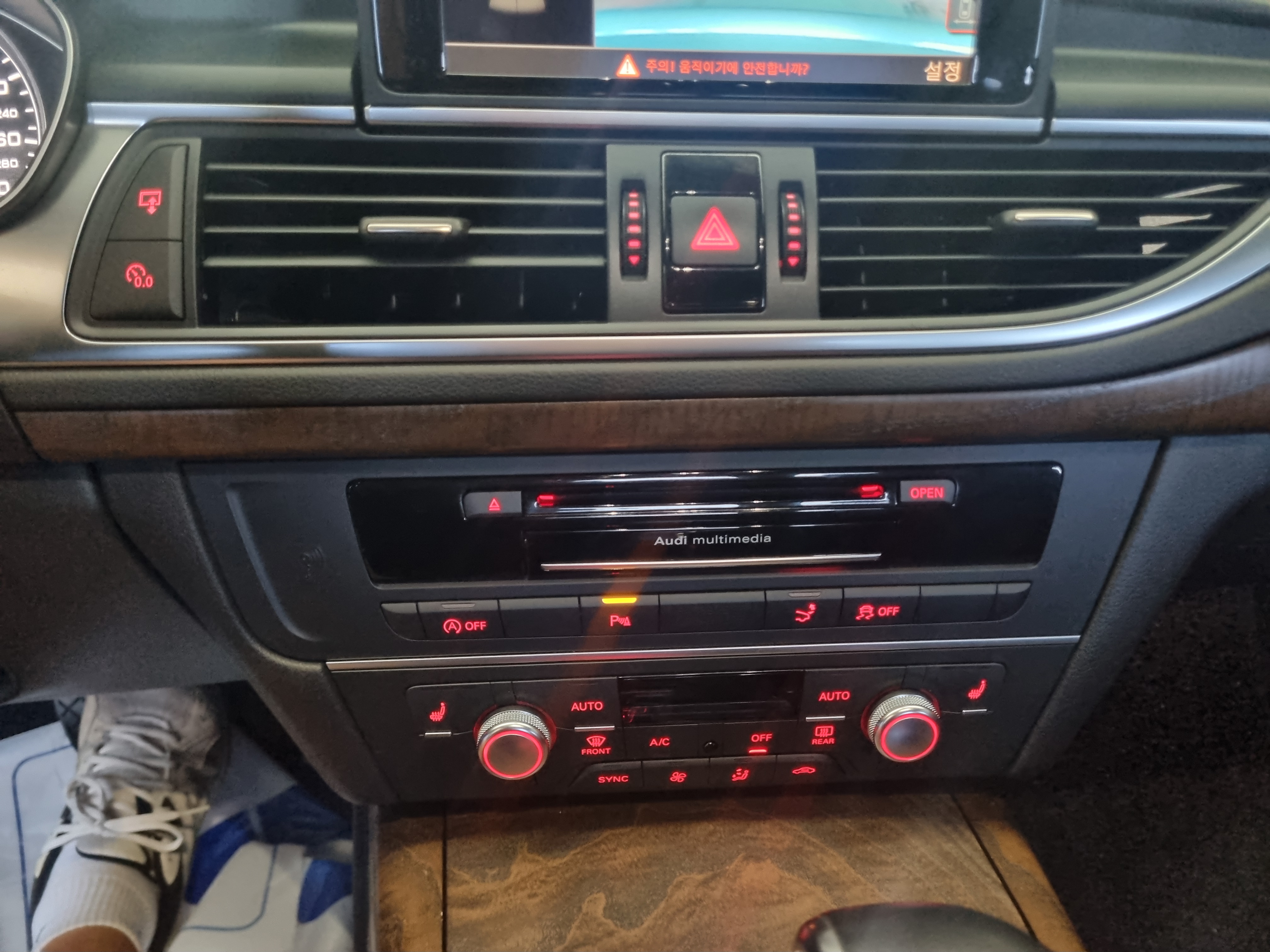 2015 AUDI A7 45TDI QUATTRO DYNAMIC 4G  - Thumbnail 19