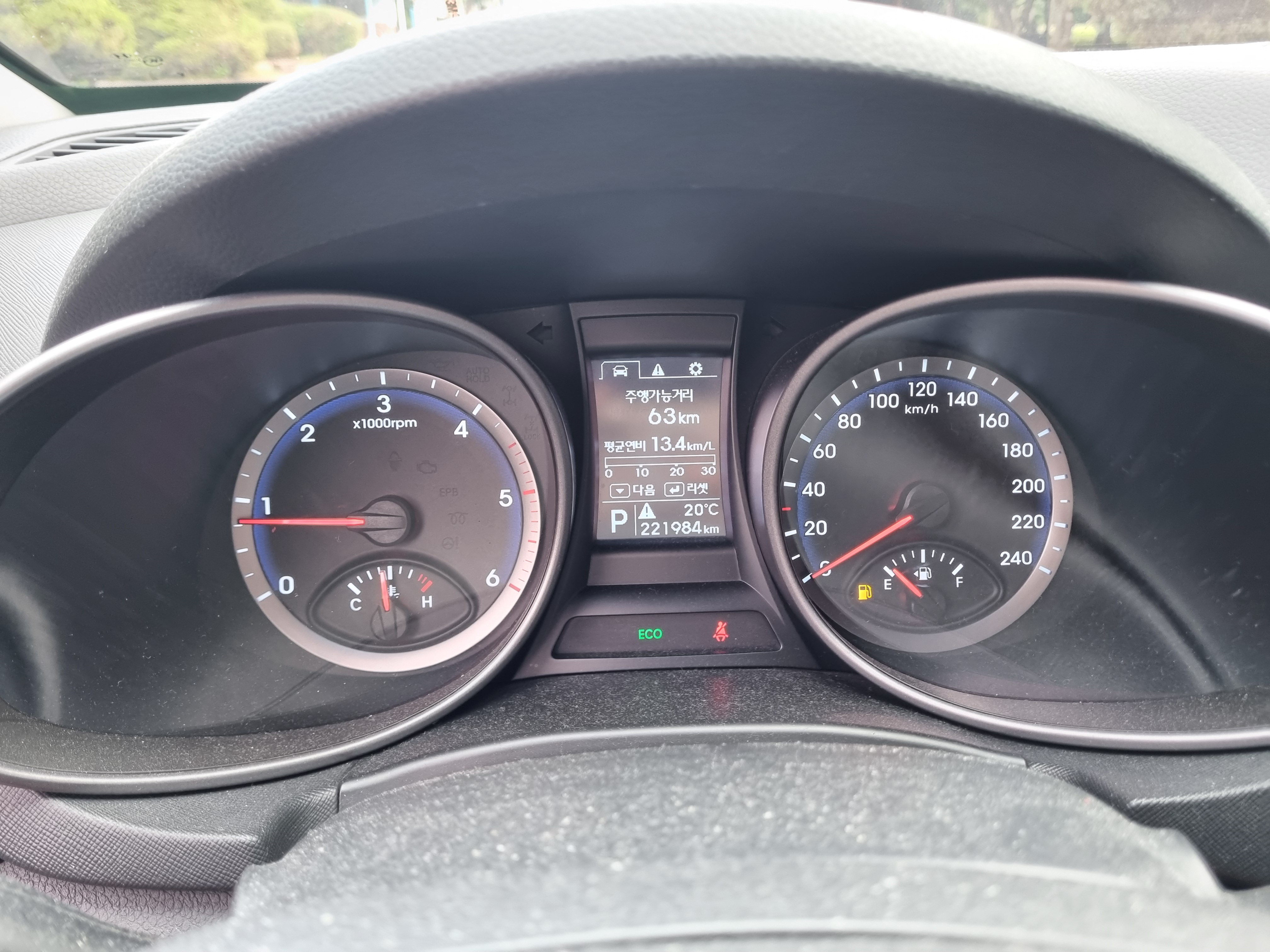 2013 HYUNDAI  SANTAFE DM DIESEL 2WD 2.0 PREMIUM (5SEATS) - Thumbnail 28