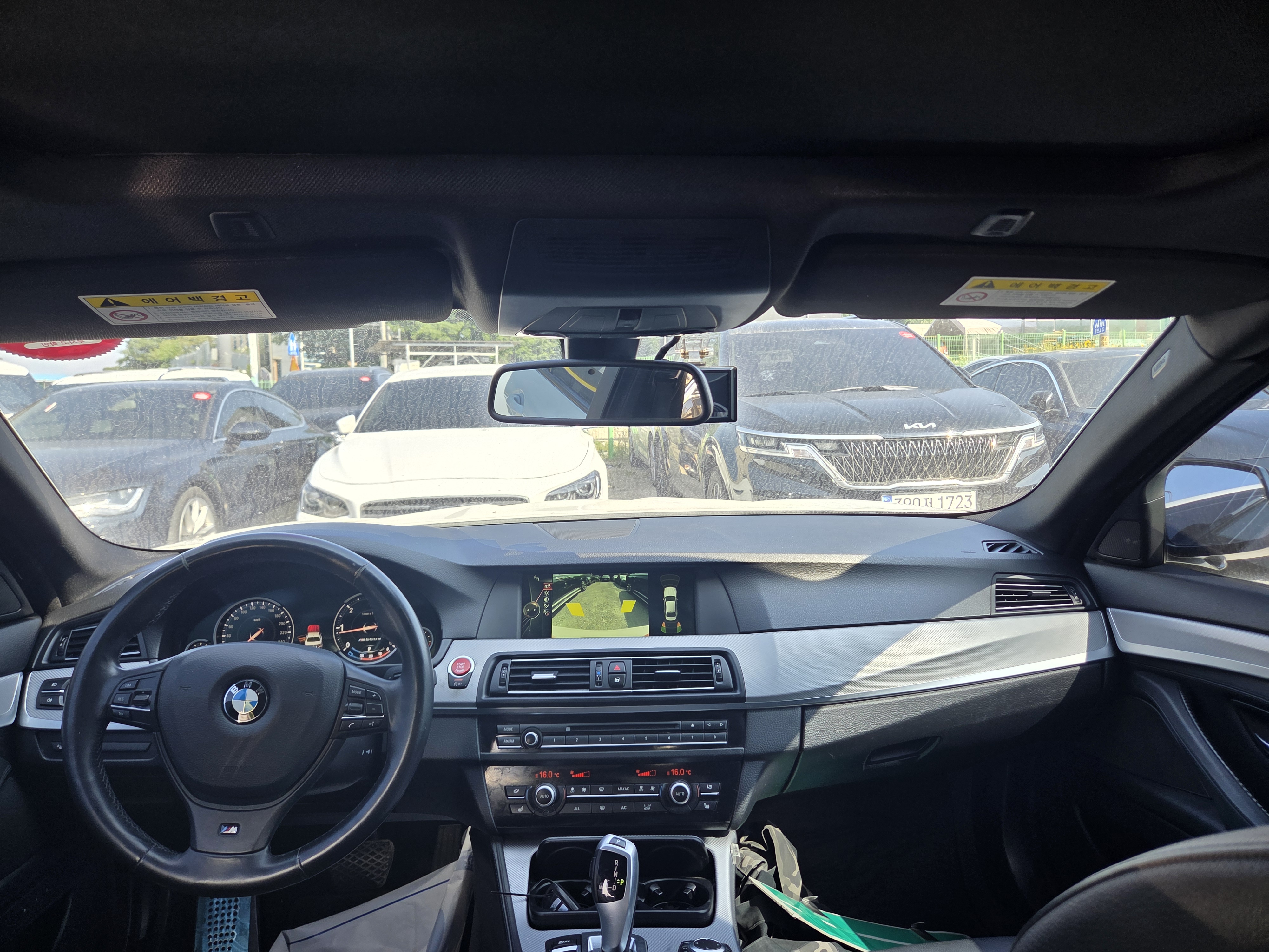 2013 BMW 520d (F10) 520d Msports  - Thumbnail 40