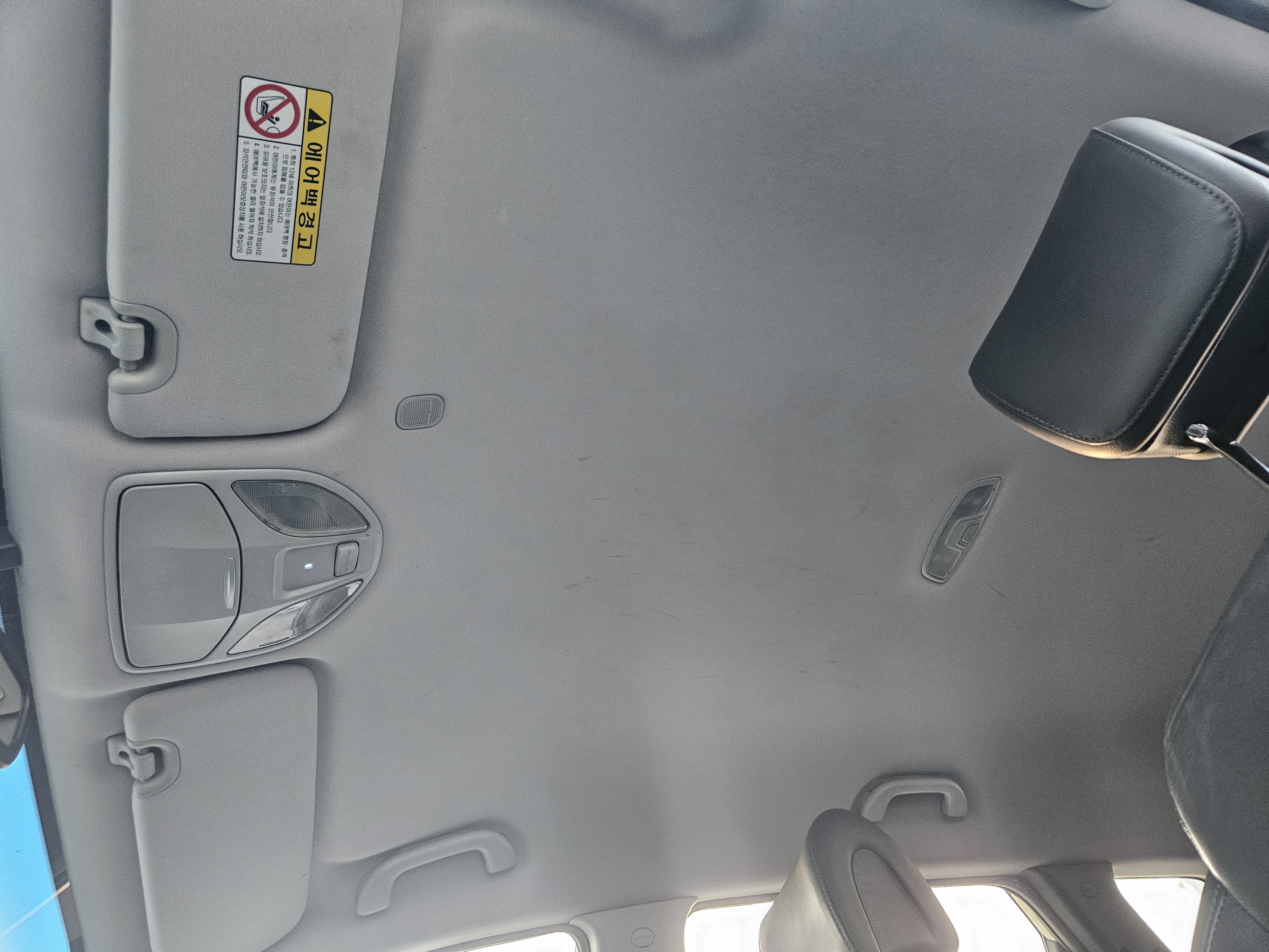 2013 HYUNDAI SANTA FE DM DIESEL 2WD 2.2 EXCLUSIVE - Thumbnail 44