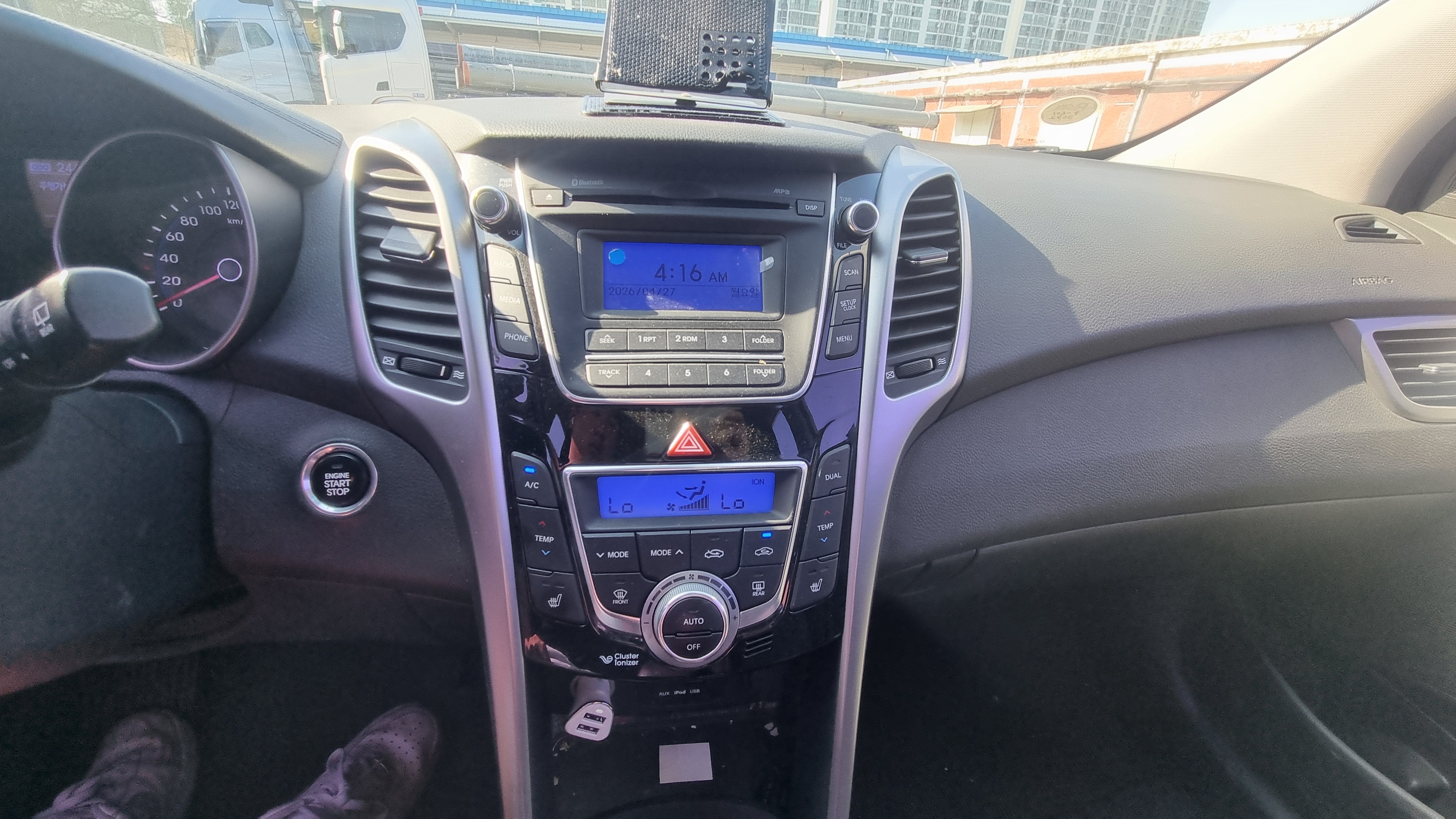 2012 HYUNDAI  NEW I30 1.6 VGT UNIQUE  - Thumbnail 11