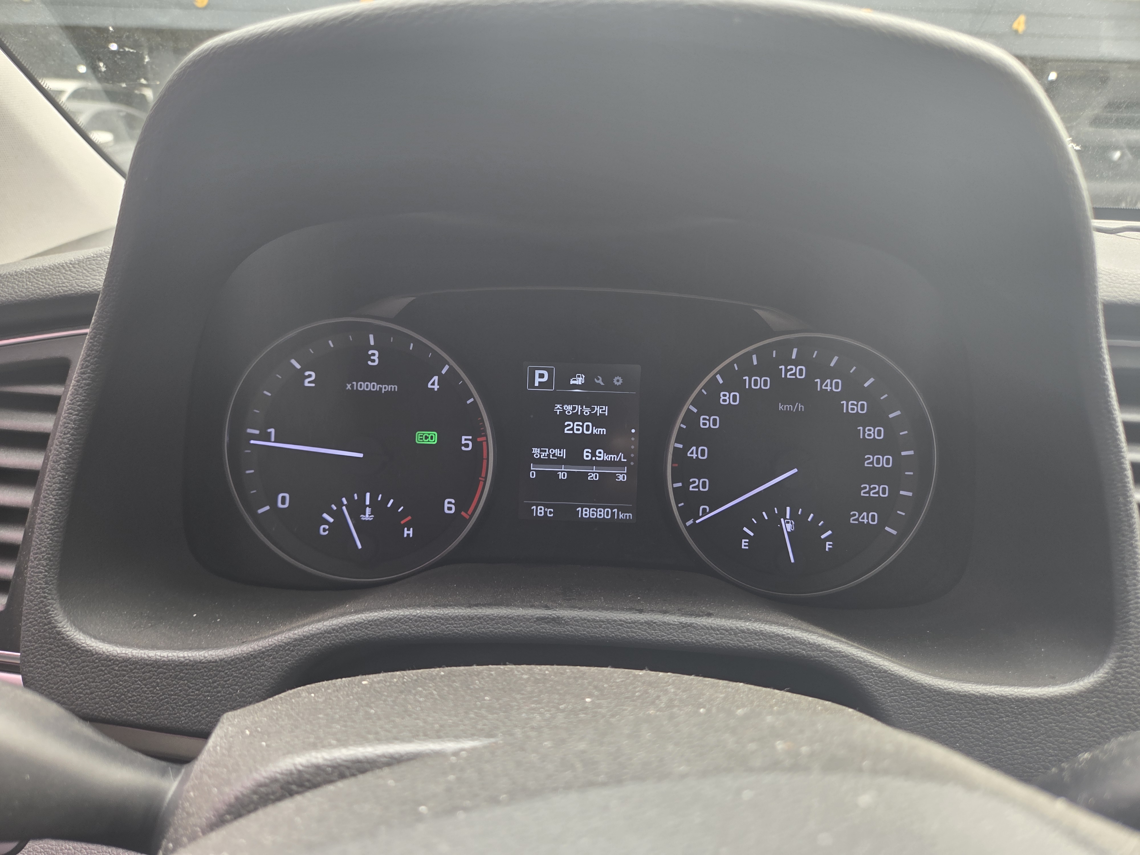 2015 HYUNDAI AVANTE AD 1.6 E-VGT SMART - Thumbnail 18