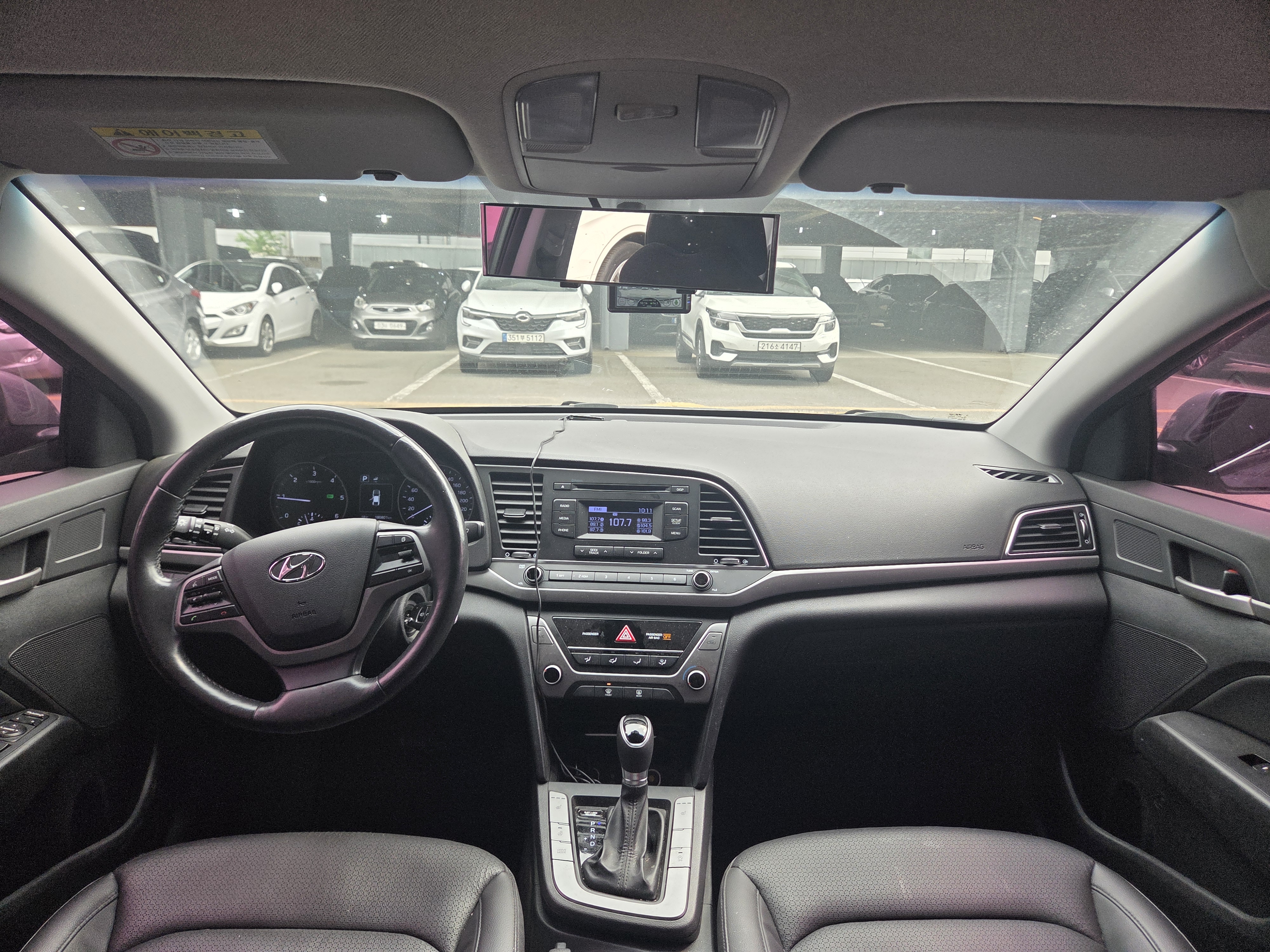 2015 HYUNDAI AVANTE AD 1.6 E-VGT SMART - Thumbnail 42