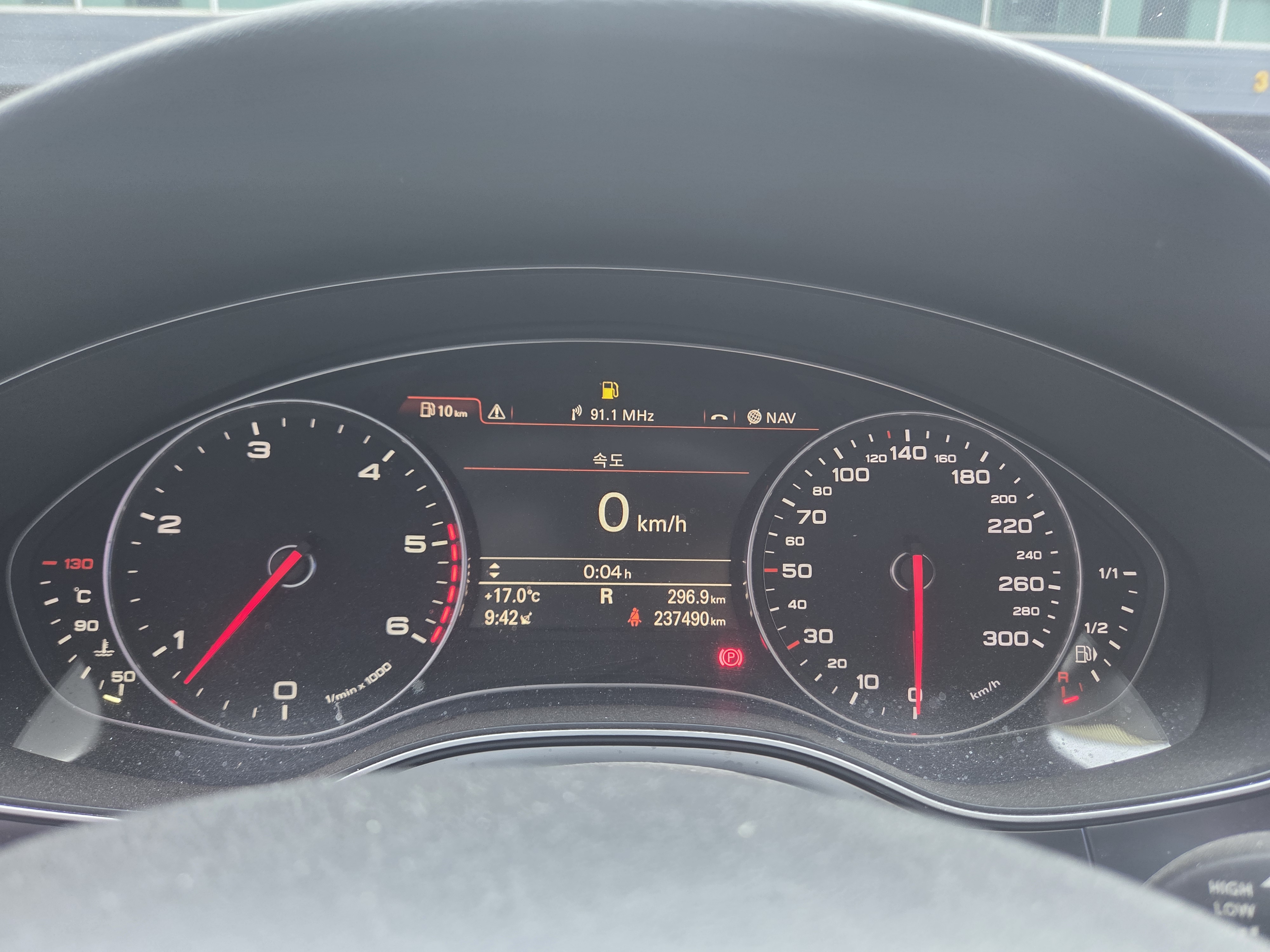2014 AUDI  NEW A6 3.0 TDI QUATTRO  - Thumbnail 3