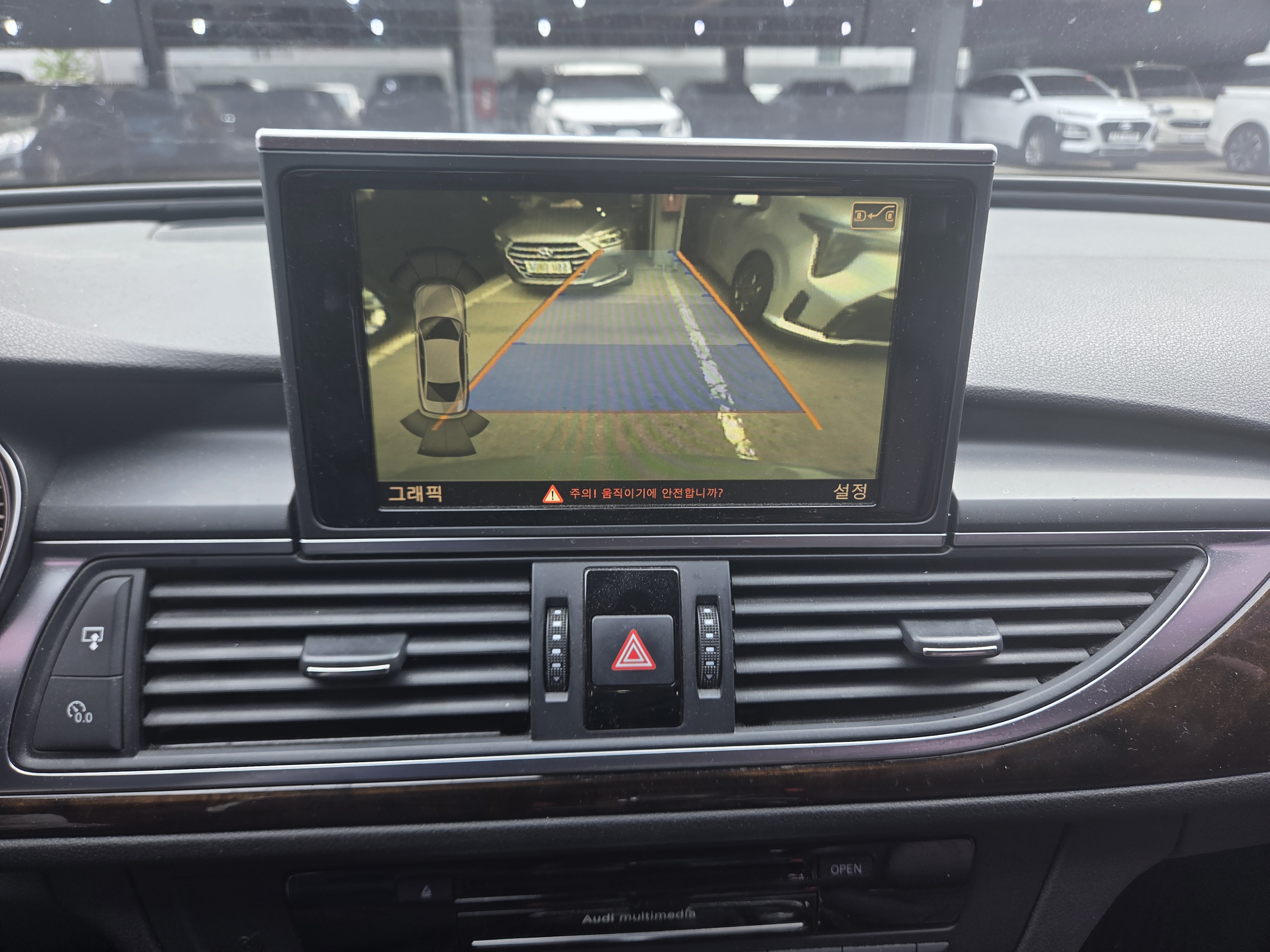 2014 AUDI  NEW A6 3.0 TDI QUATTRO  - Thumbnail 10