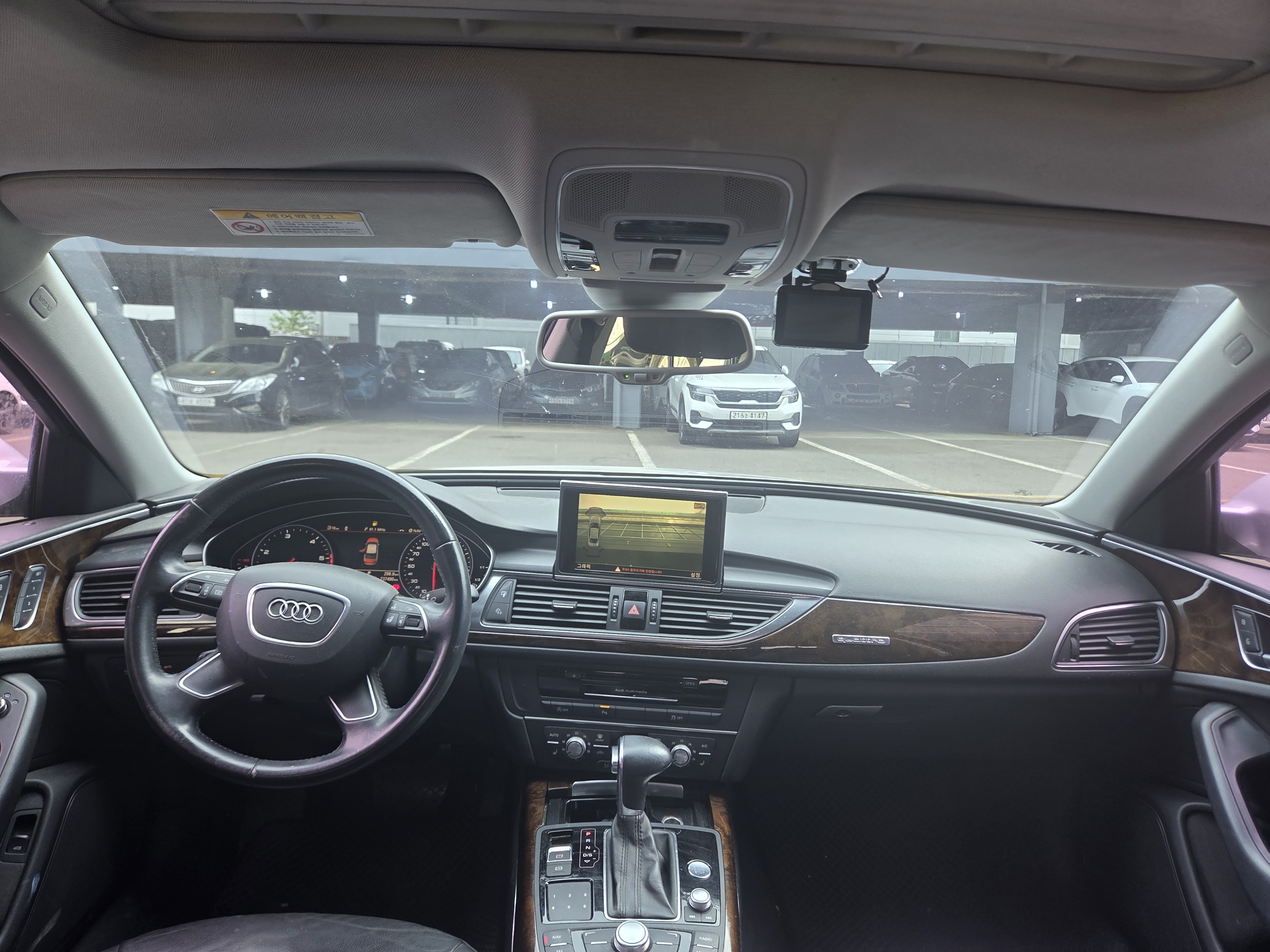 2014 AUDI  NEW A6 3.0 TDI QUATTRO  - Thumbnail 51