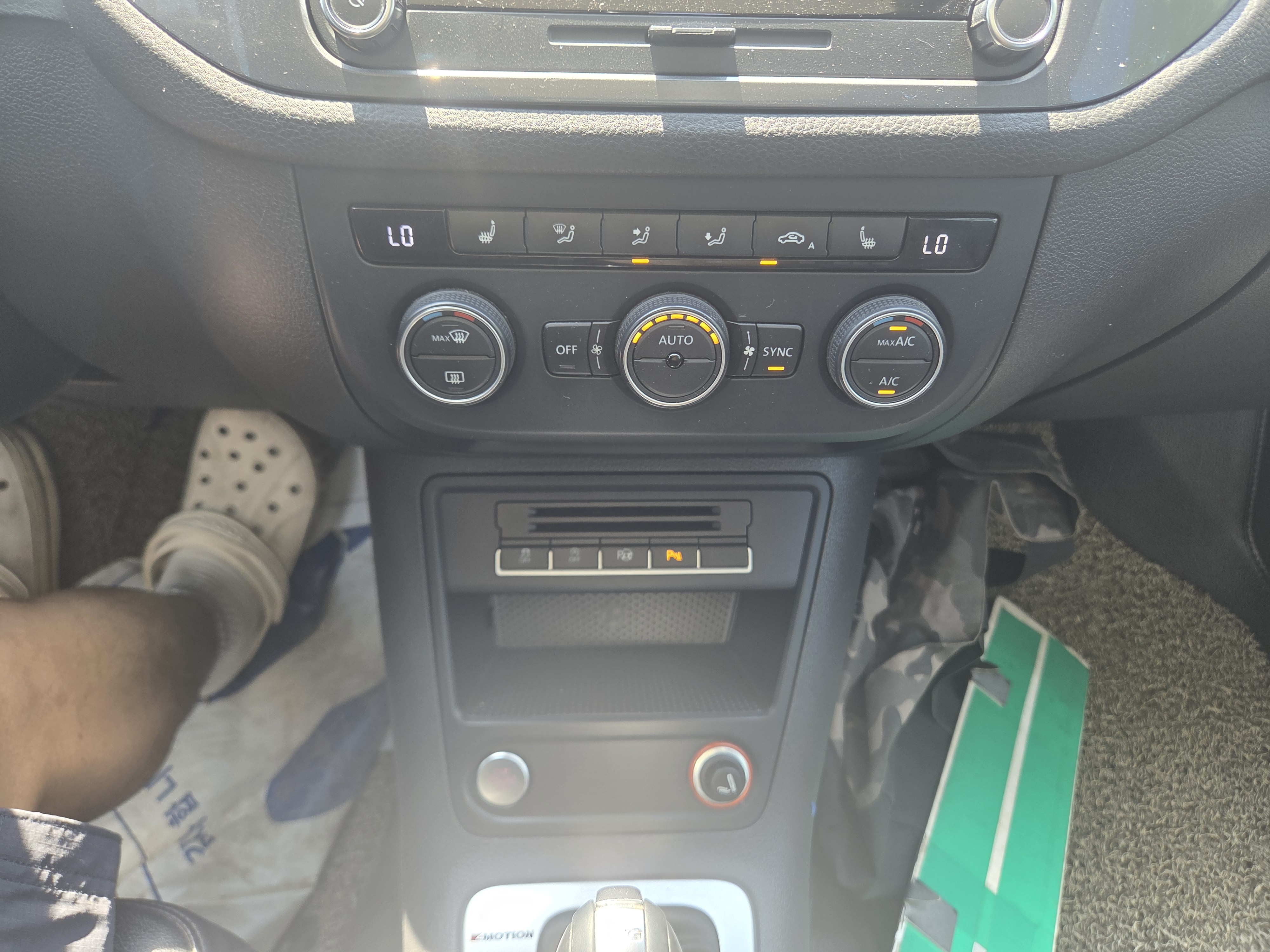 2016 VOLKSWAGEN  TIGUAN 2.0 TDI PREMIUM 5N  - Thumbnail 18