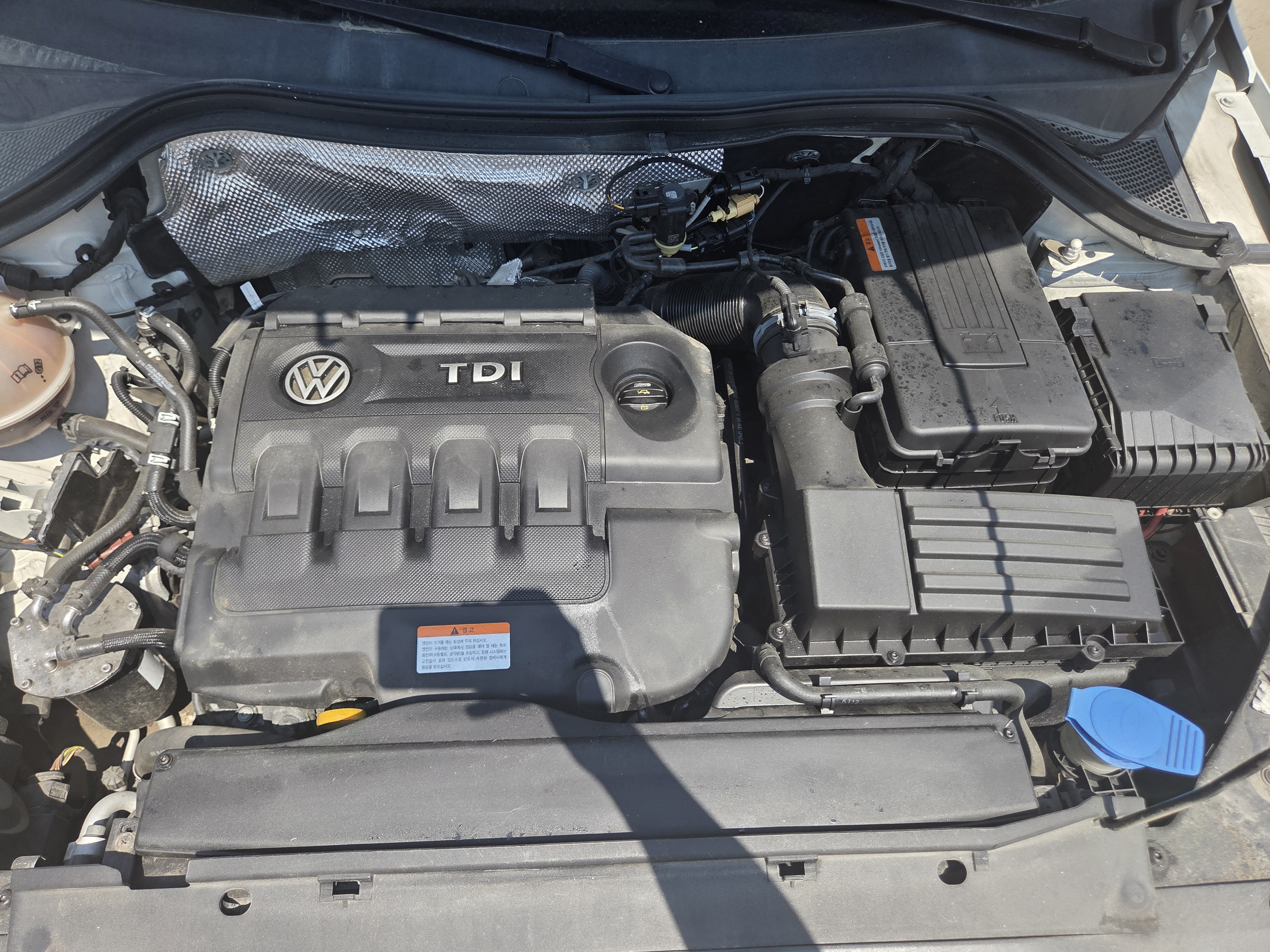 2016 VOLKSWAGEN  TIGUAN 2.0 TDI PREMIUM 5N  - Thumbnail 34