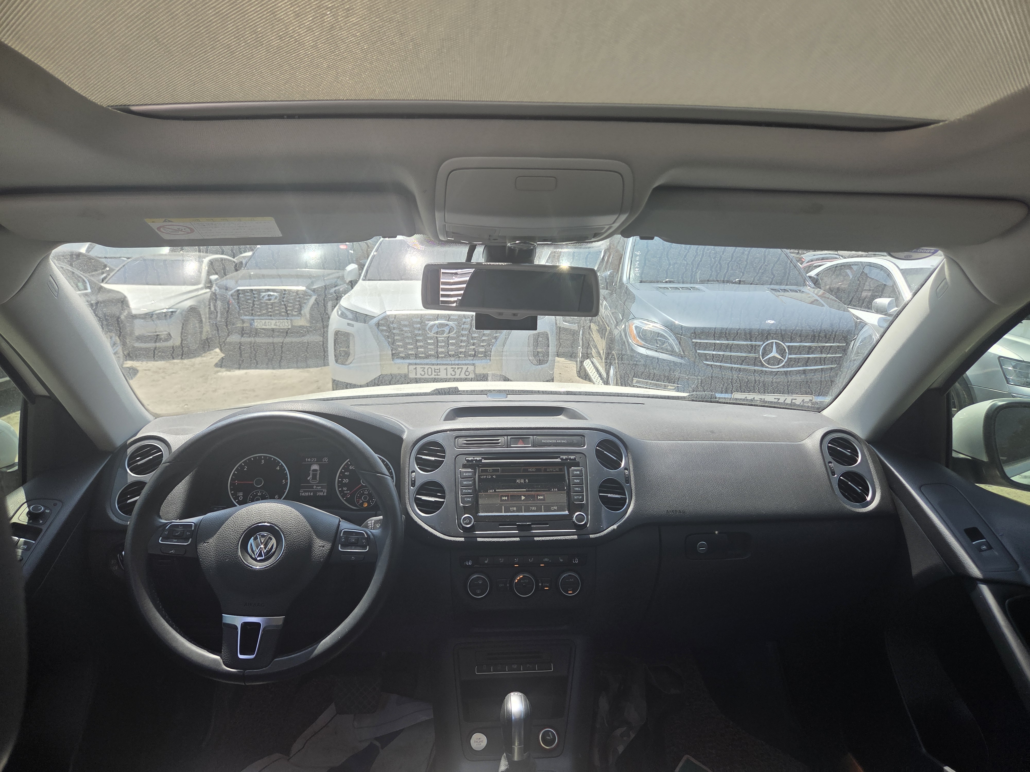 2016 VOLKSWAGEN  TIGUAN 2.0 TDI PREMIUM 5N  - Thumbnail 39