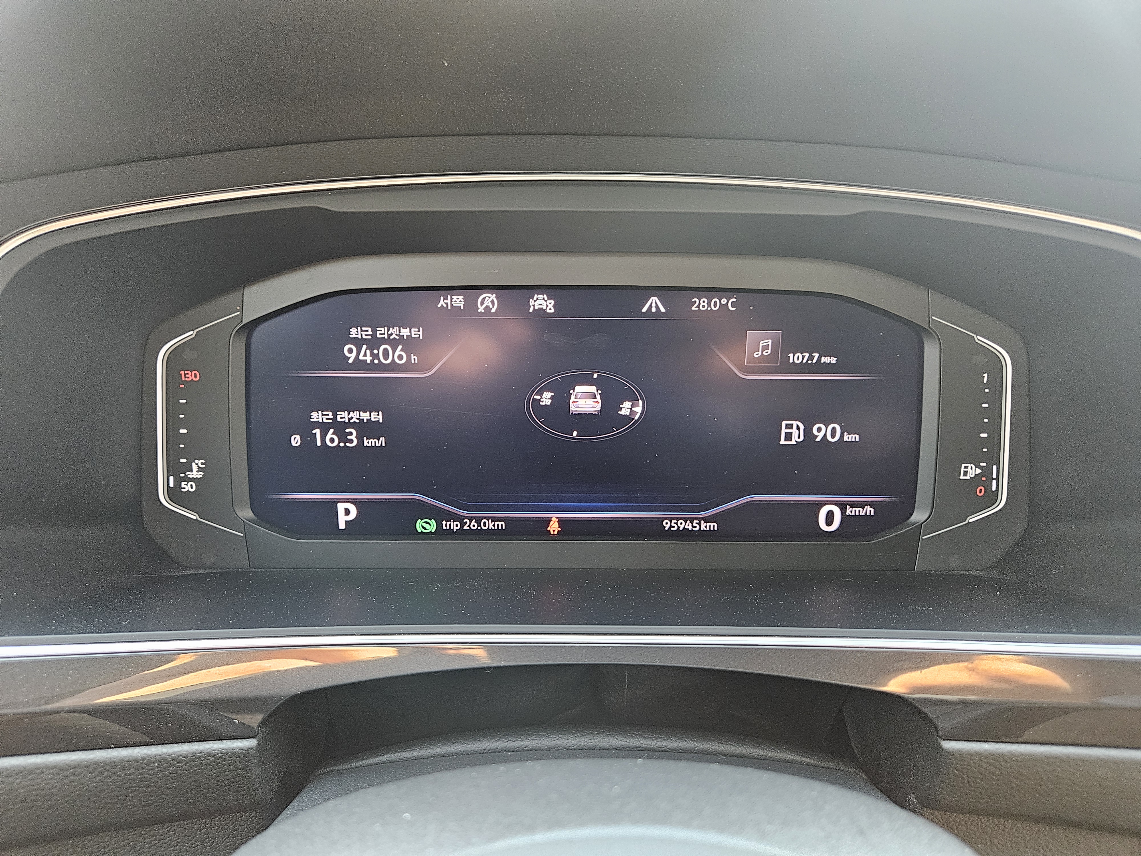 2021 VOLKSWAGEN  TIGUAN ALLSPACE 2.0 TDI PRESTIGE (7SEATS)  - Thumbnail 26