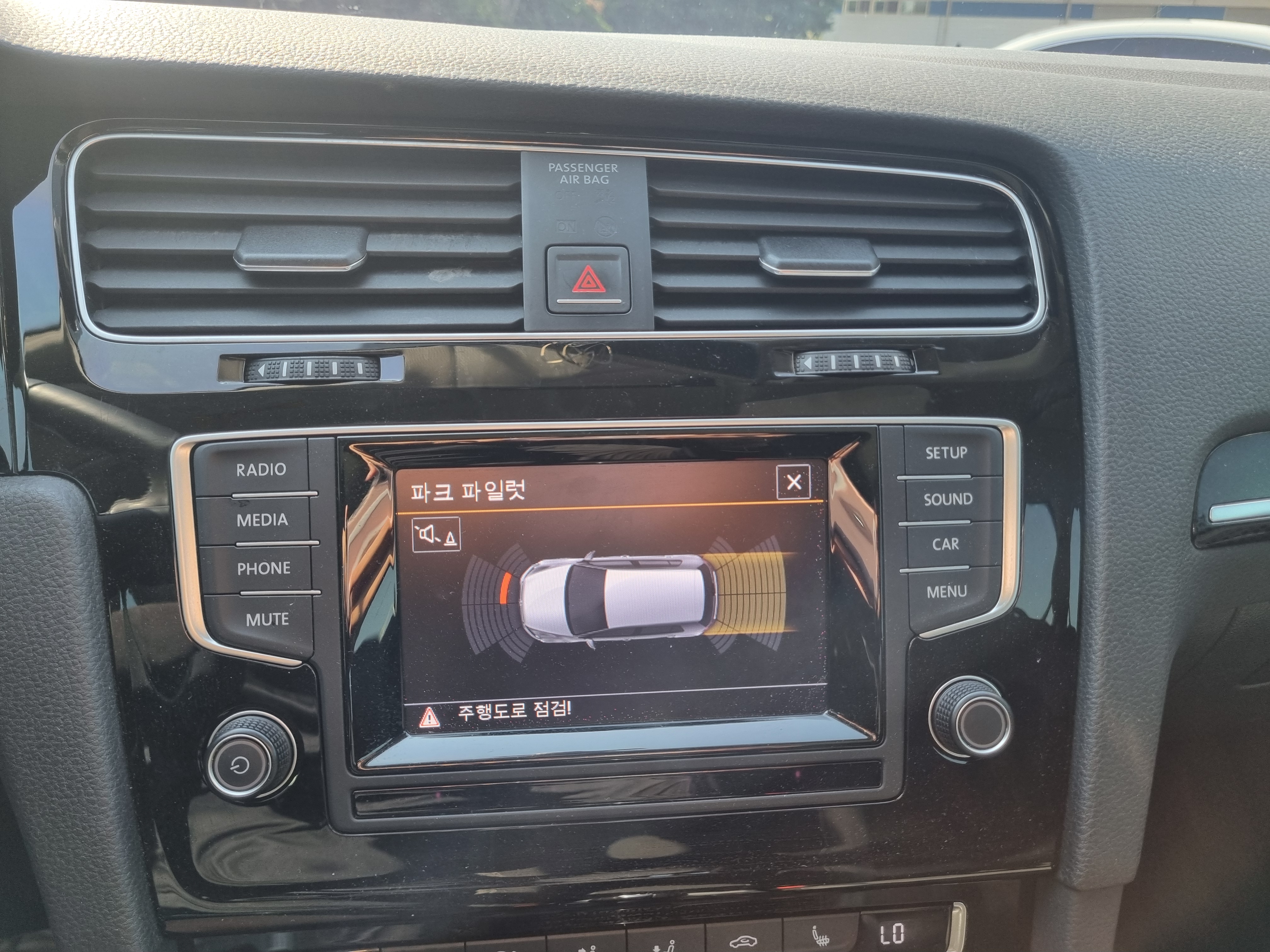 2013 VOLKSWAGEN  GOLF7 2.0 TDI  - Thumbnail 19