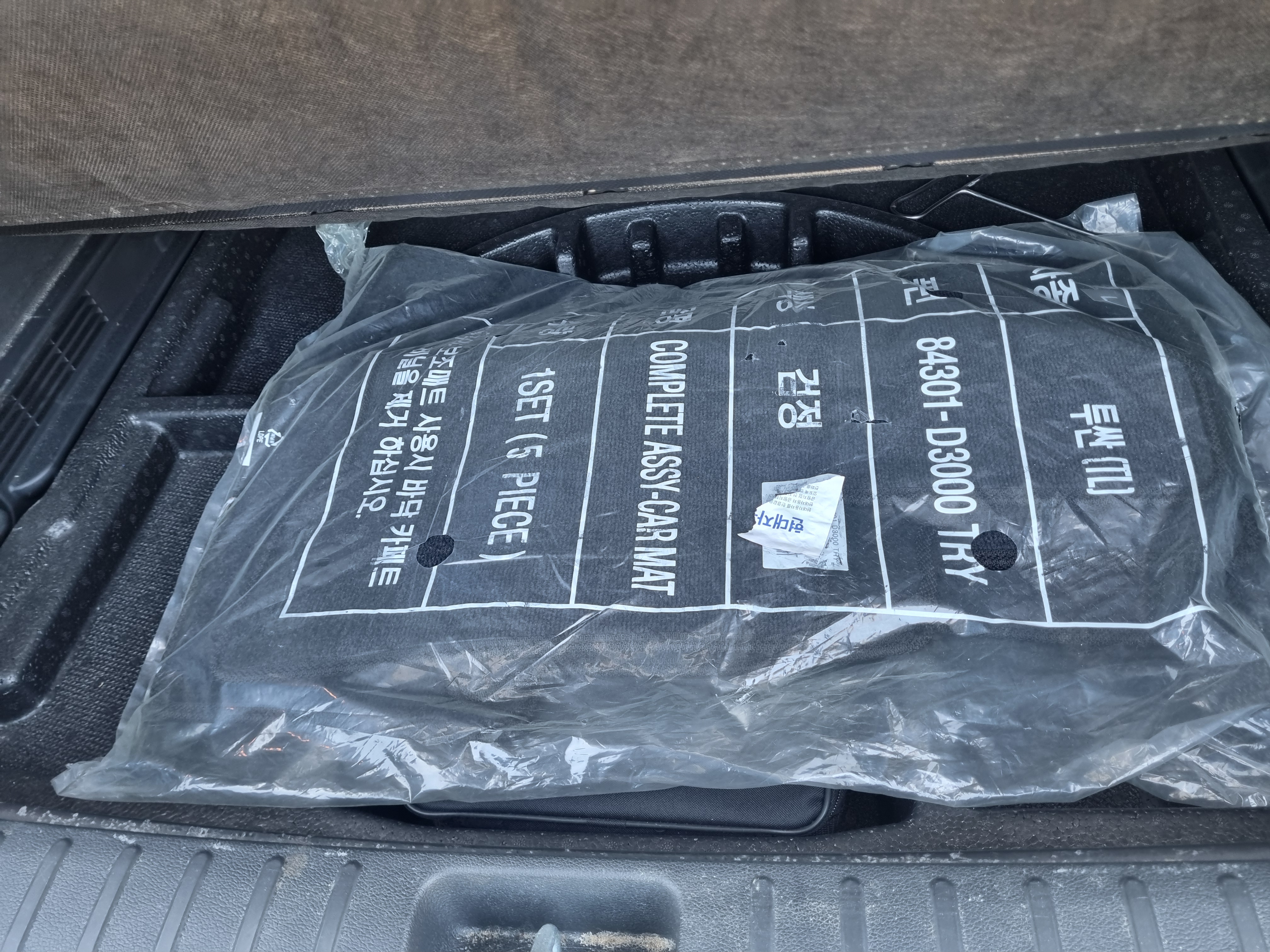 2018 HYUNDAI  ALL NEW TUCSON DIESEL 1.7 2WD SMART  - Thumbnail 15