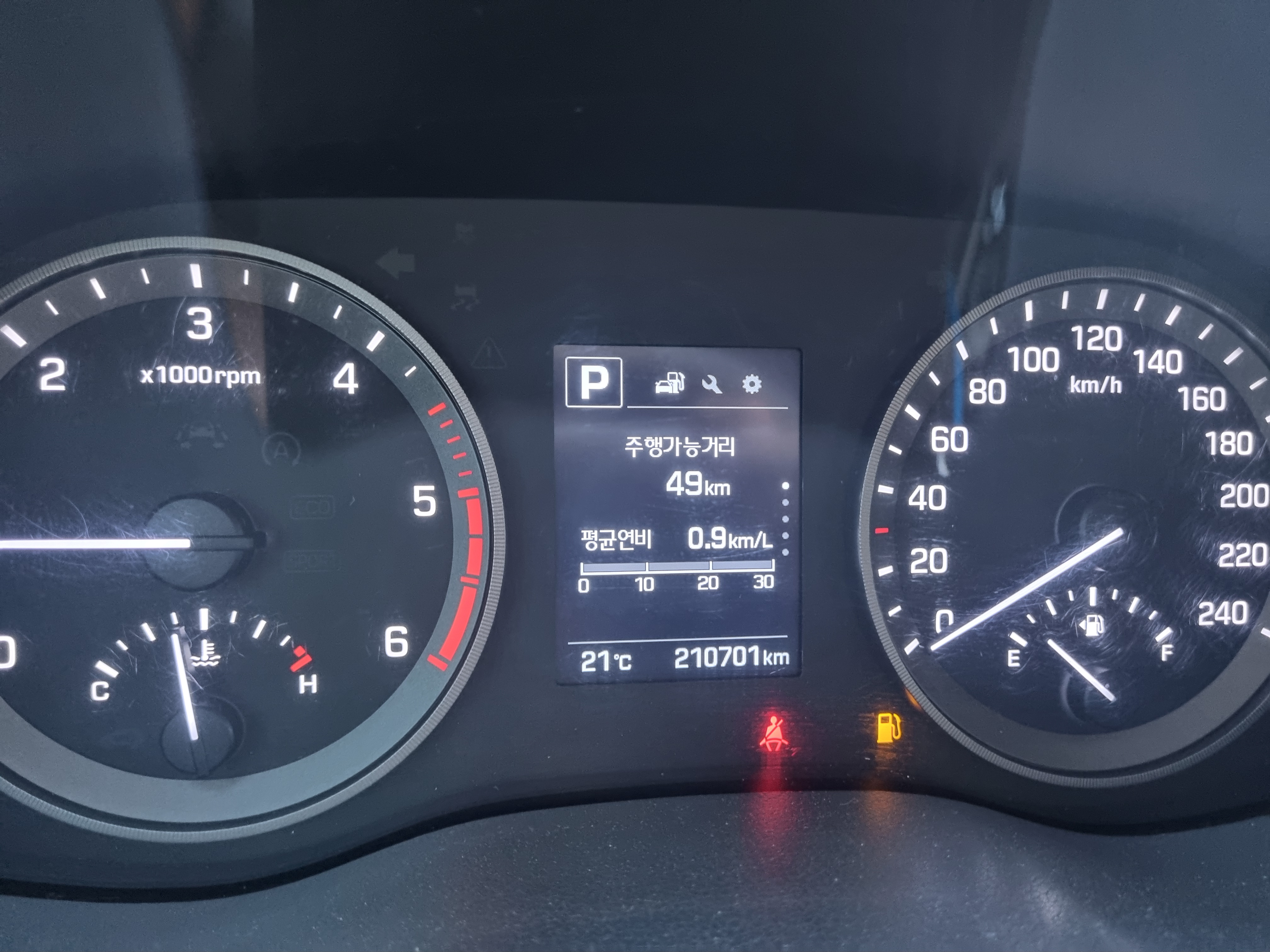 2018 HYUNDAI  ALL NEW TUCSON DIESEL 1.7 2WD SMART  - Thumbnail 27