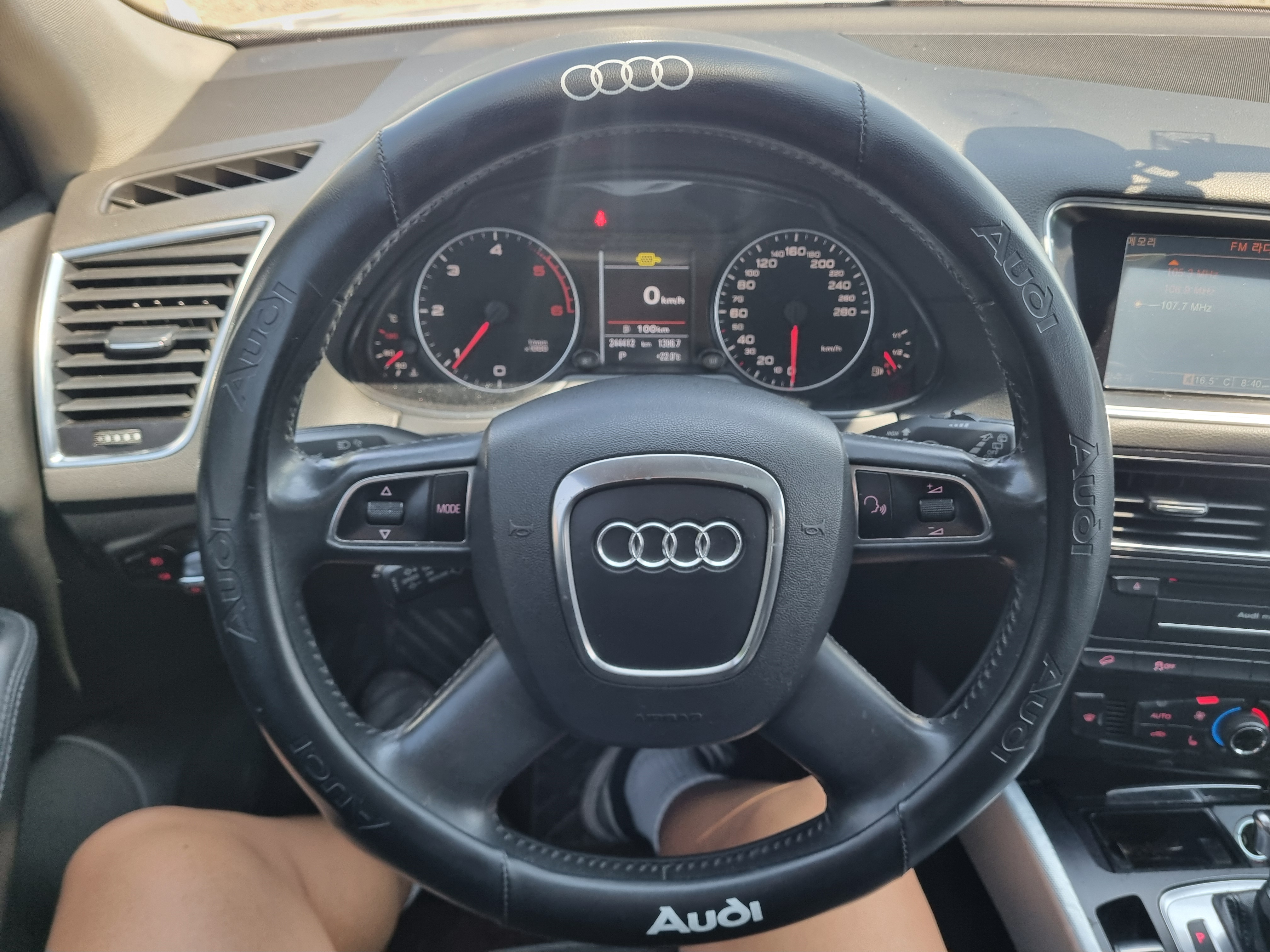2011 AUDI  Q5 2.0 TDI QUATTRO  - Thumbnail 29