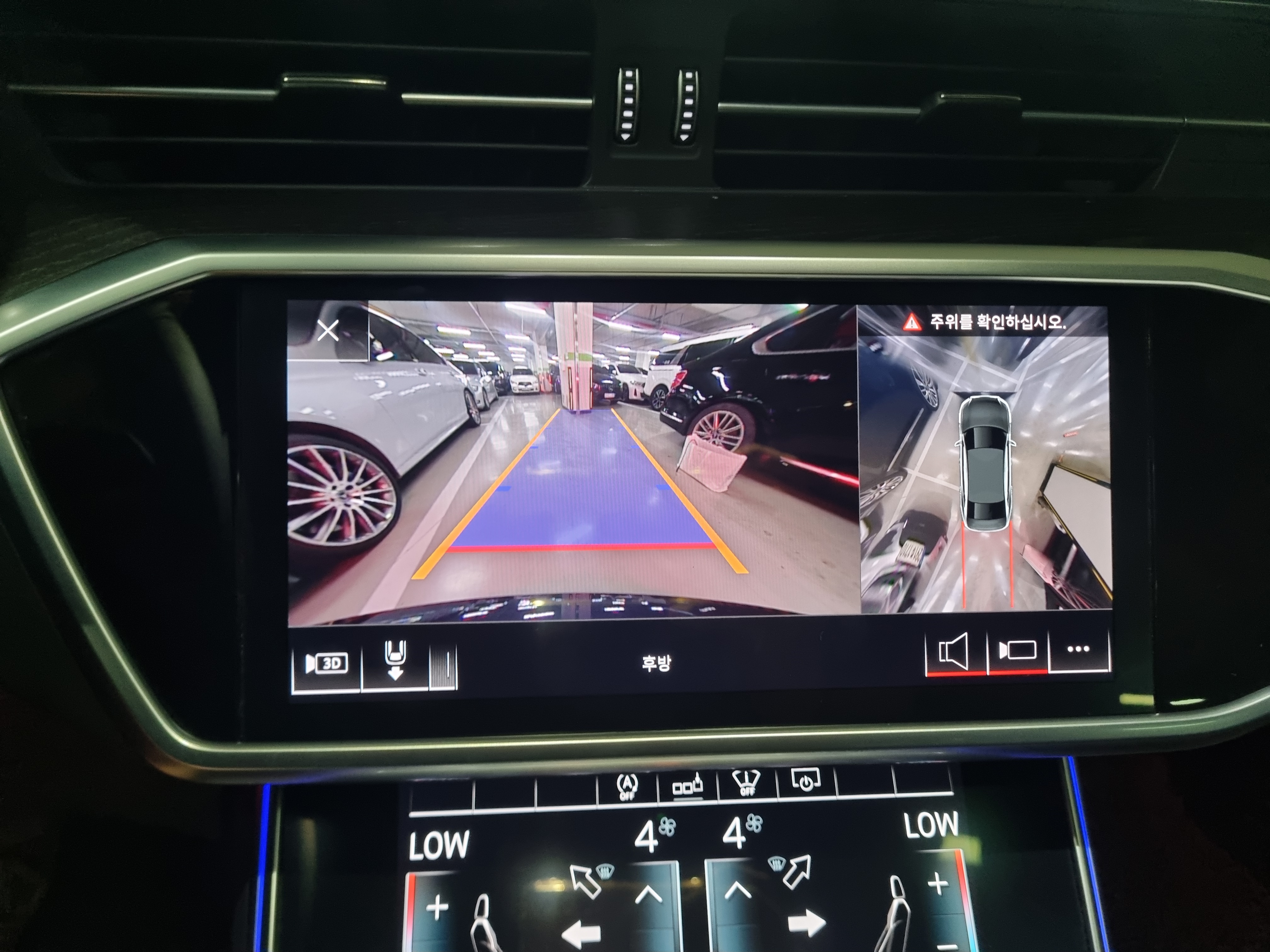 2020 AUDI  A6 (C8) 40TDI PREMIUM  - Thumbnail 19
