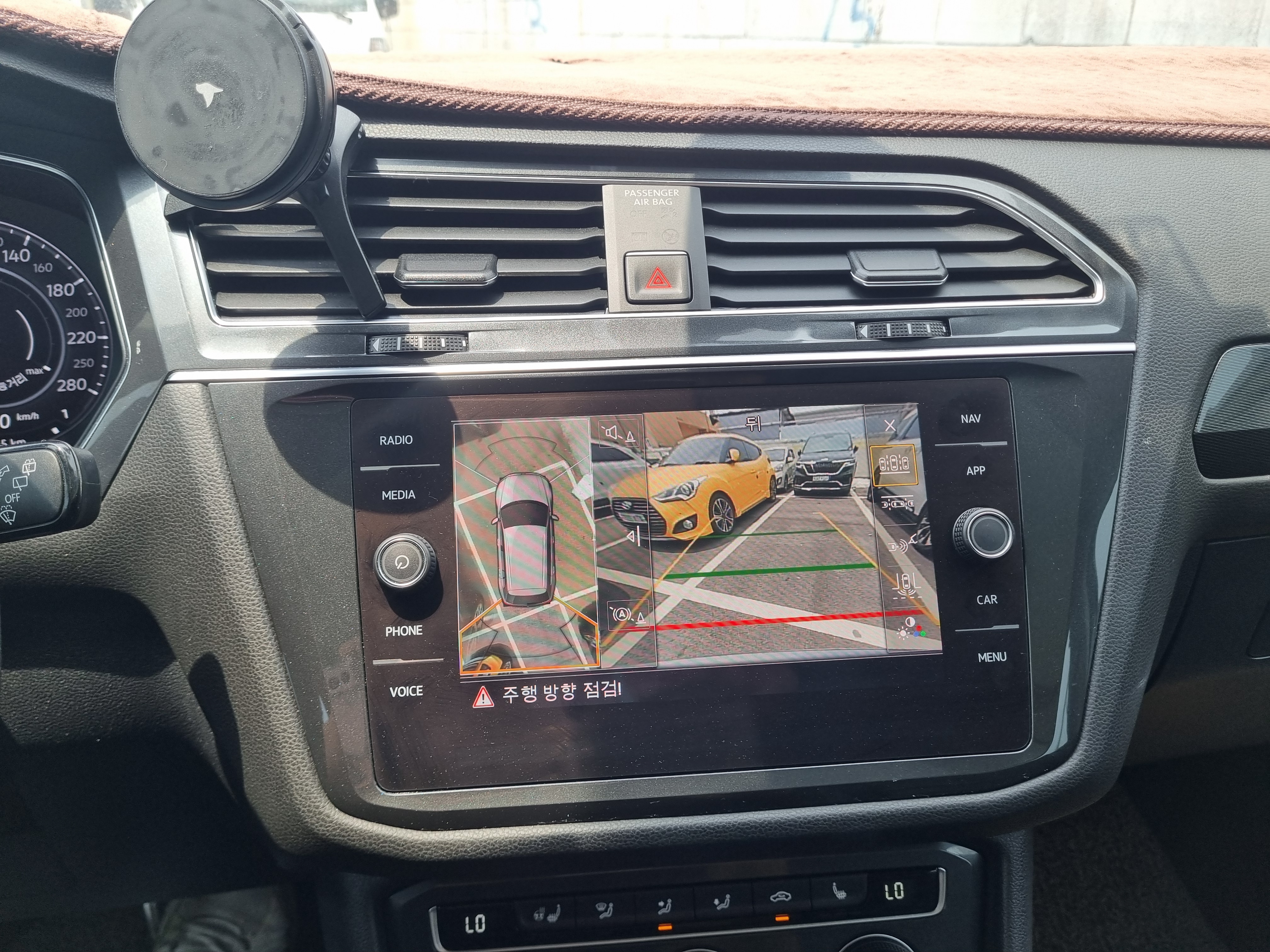 2018 VOLKSWAGEN TIGUAN ALLSPACE 2.0 TDI PRESTIGE - Thumbnail 23
