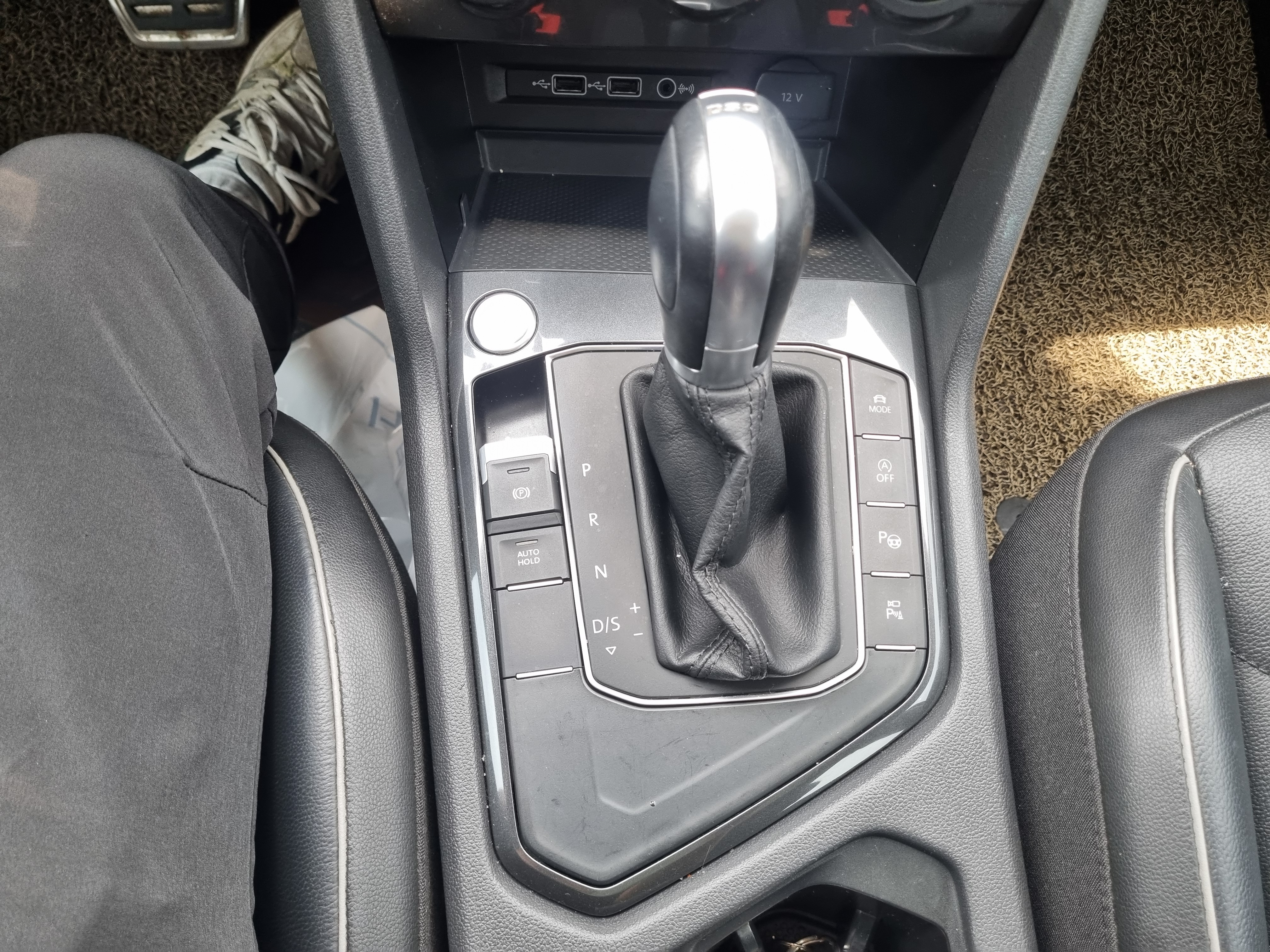 2018 VOLKSWAGEN TIGUAN ALLSPACE 2.0 TDI PRESTIGE - Thumbnail 26
